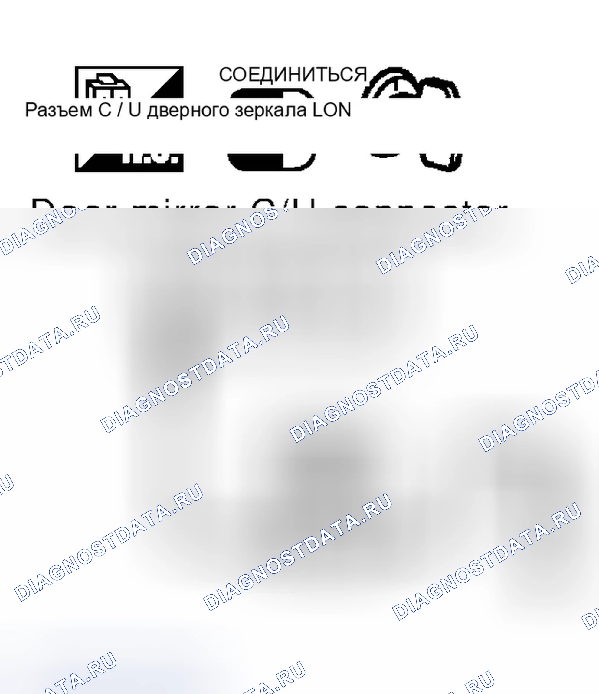 Рис. 138. Infiniti Q45 III