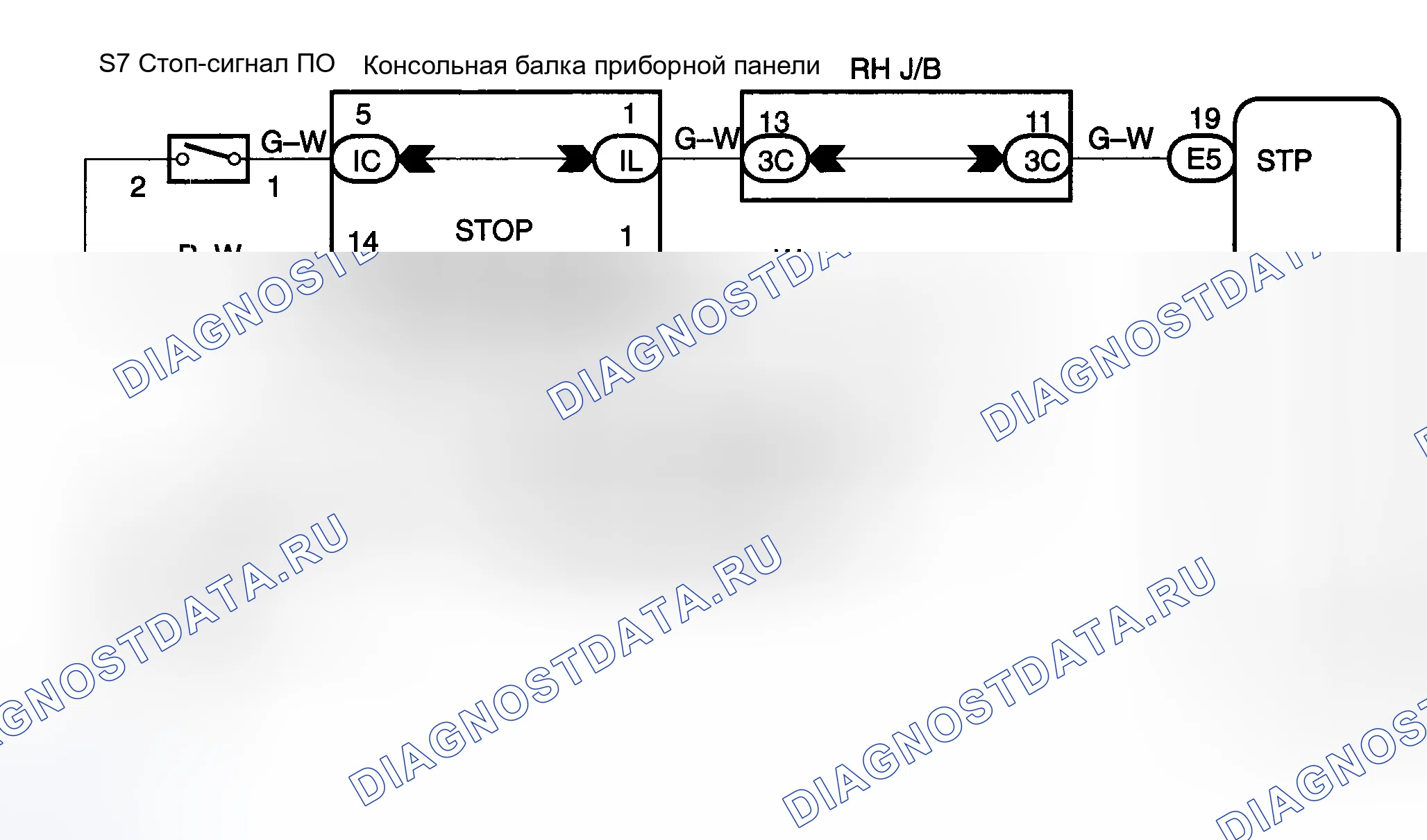 Рис. 220: электросхема. Toyota Matrix E130