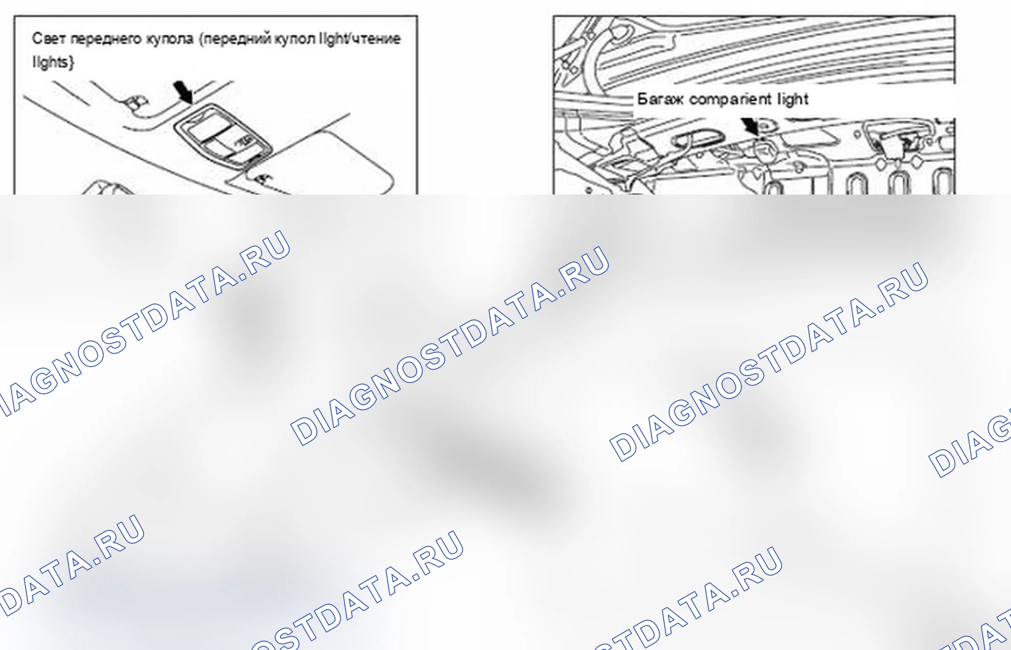 Рис. 18: ОБЩИЕ СВЕДЕНИЯ. Mitsubishi Lancer Ralliart X рестайлинг