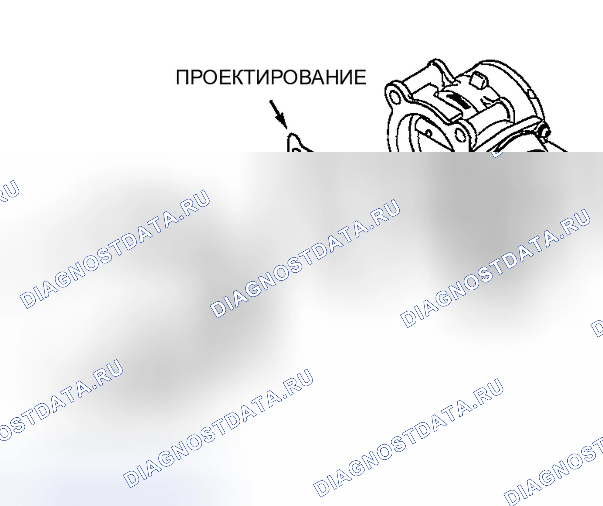Рис. 634: > > C < < УСТАНОВКА ПРОКЛАДКИ КОРПУСА ДРОССЕЛЯ. Mazda MX-5 NA