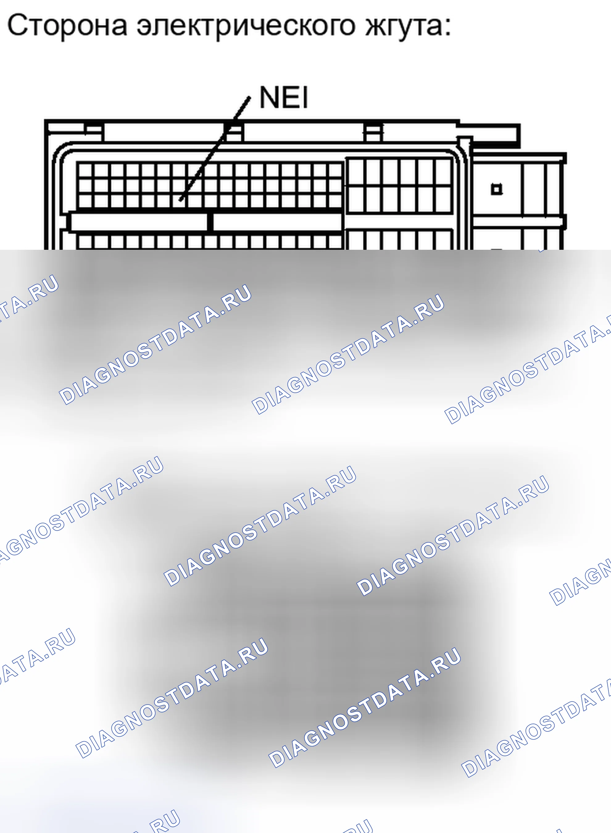 Рис. 285. Haval H6S I