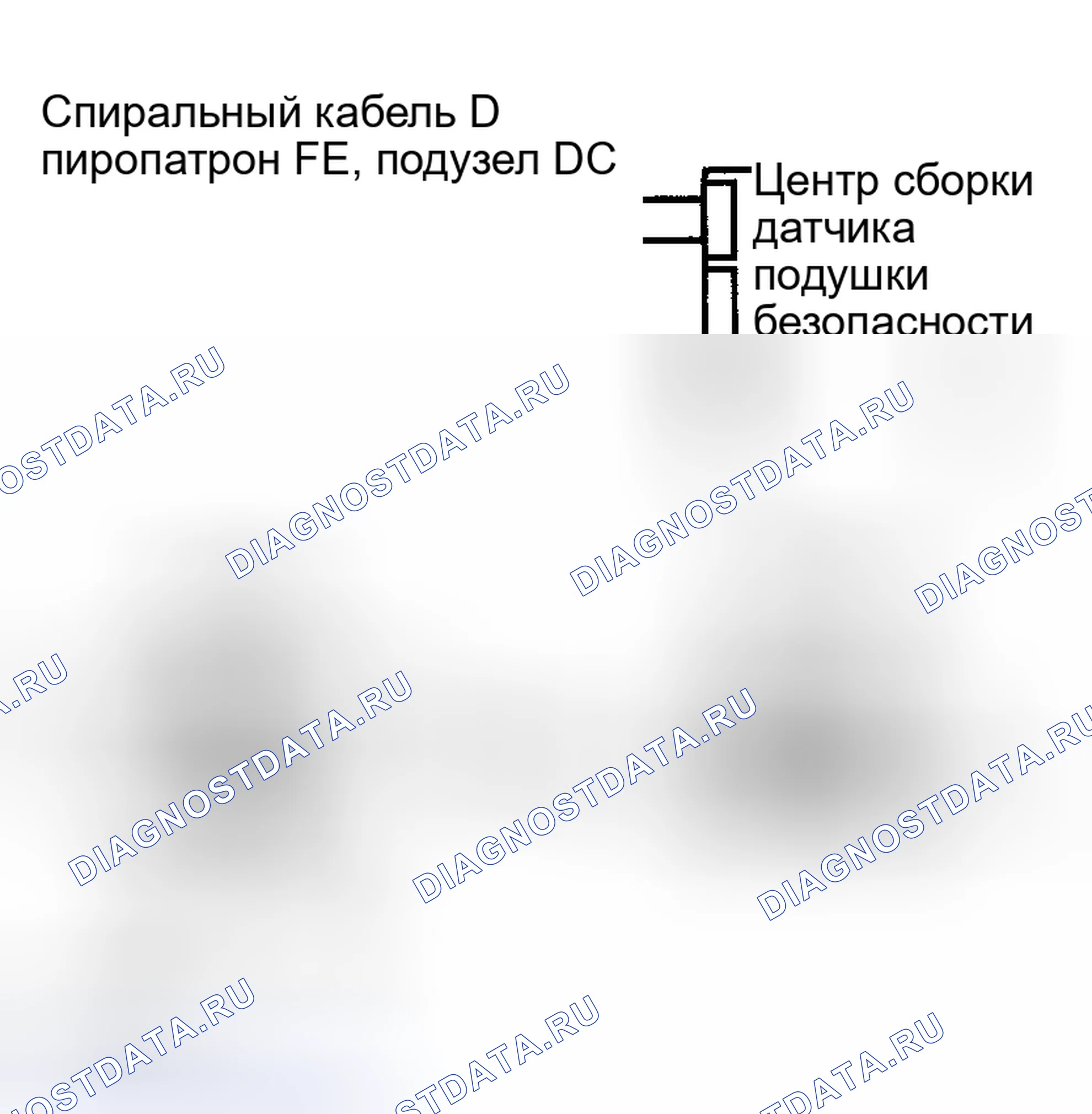 Рис. 185. Toyota Matrix E130