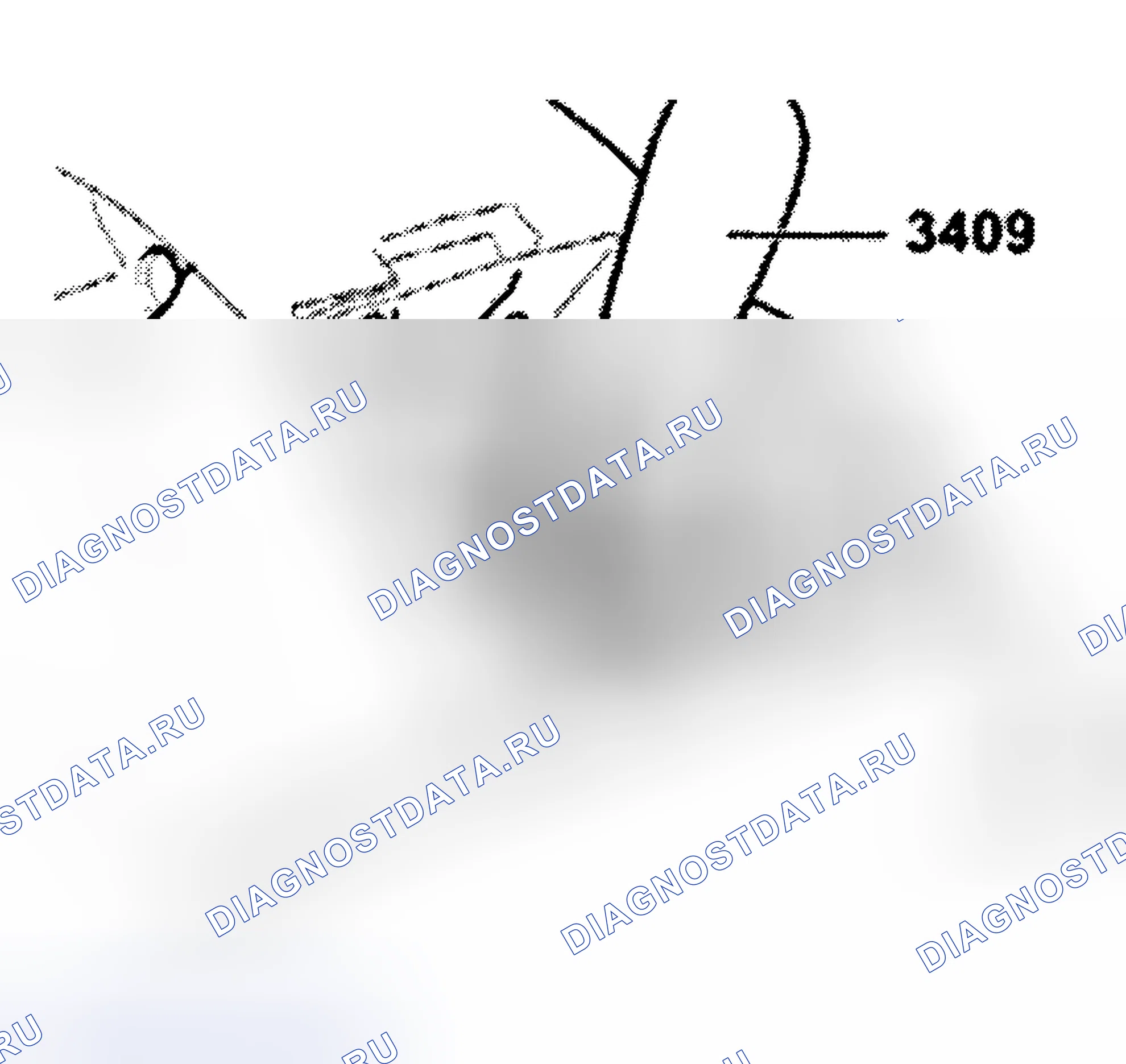 Рис. 56: Разборка. Audi S6 C5