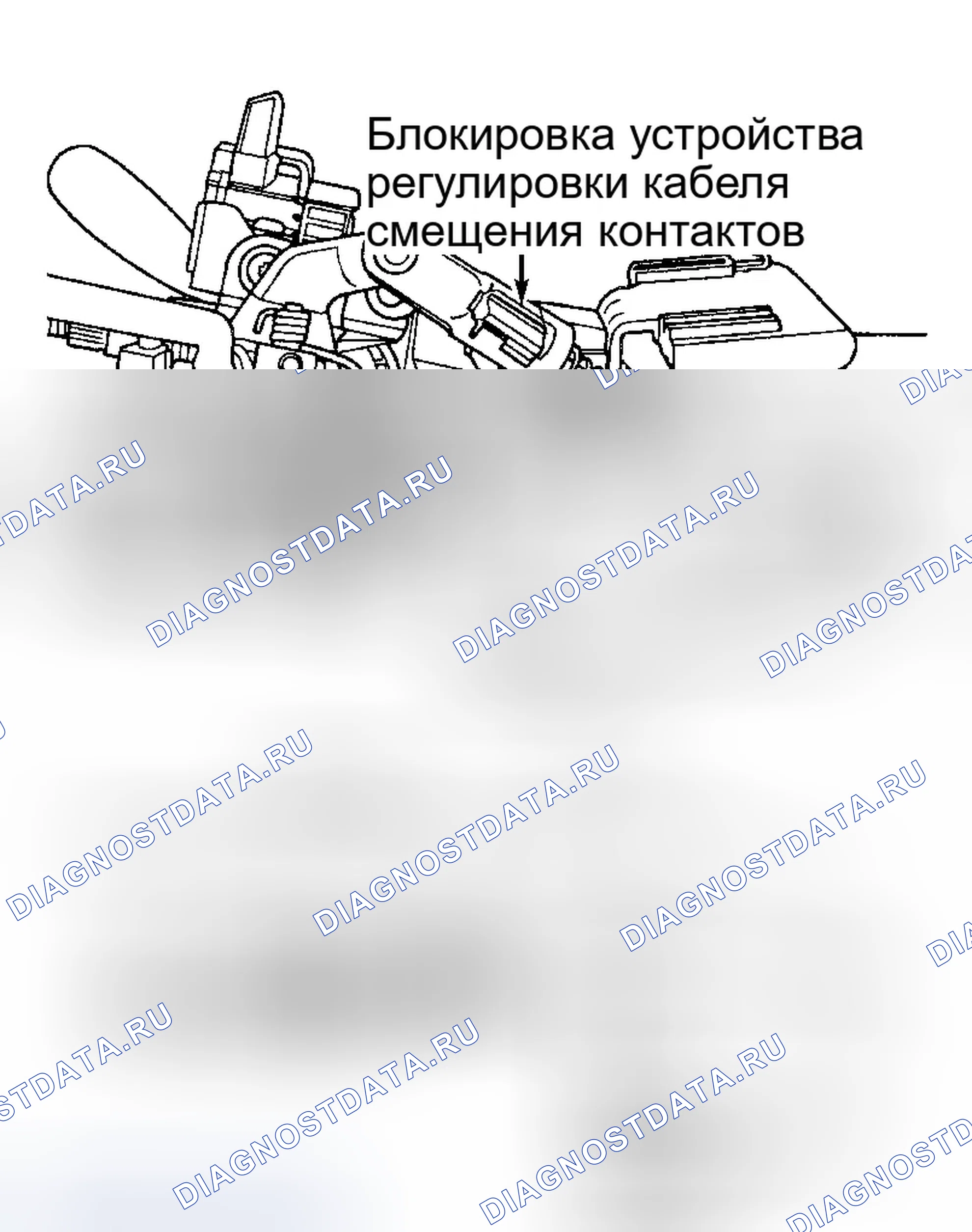 Рис. 69. Chrysler 300M I