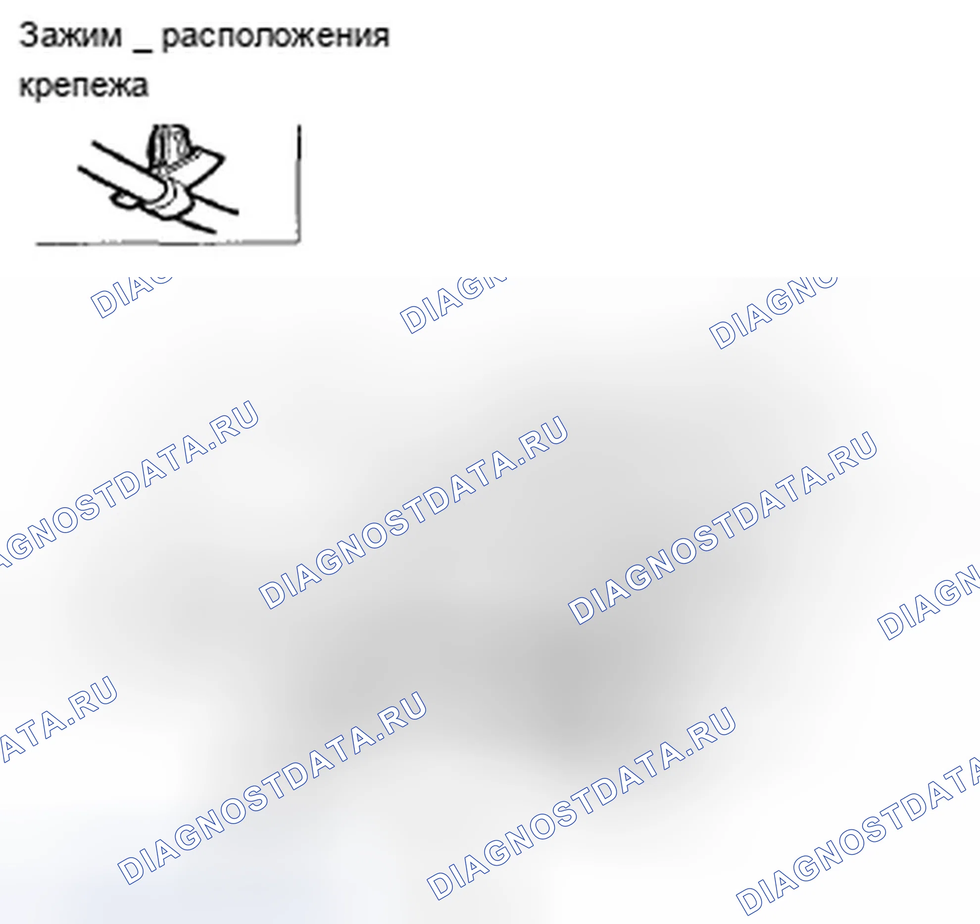 Рис. 276: Защелка спинки заднего сиденья/снятие/установка освобождающего кабеля. Acura TSX II