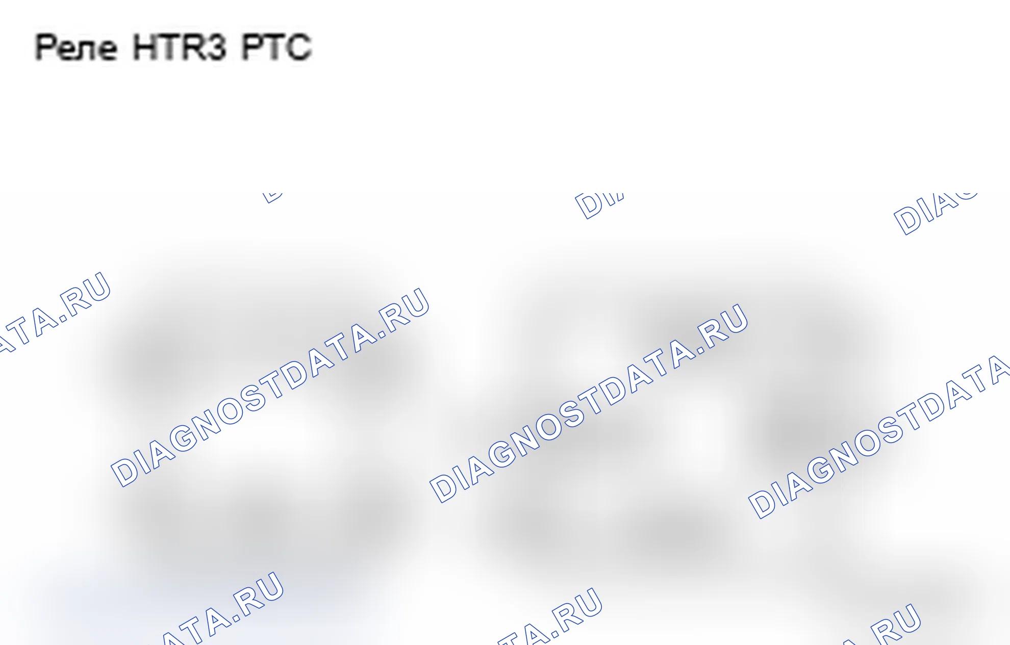 Рис. 127. Toyota Land Cruiser 200