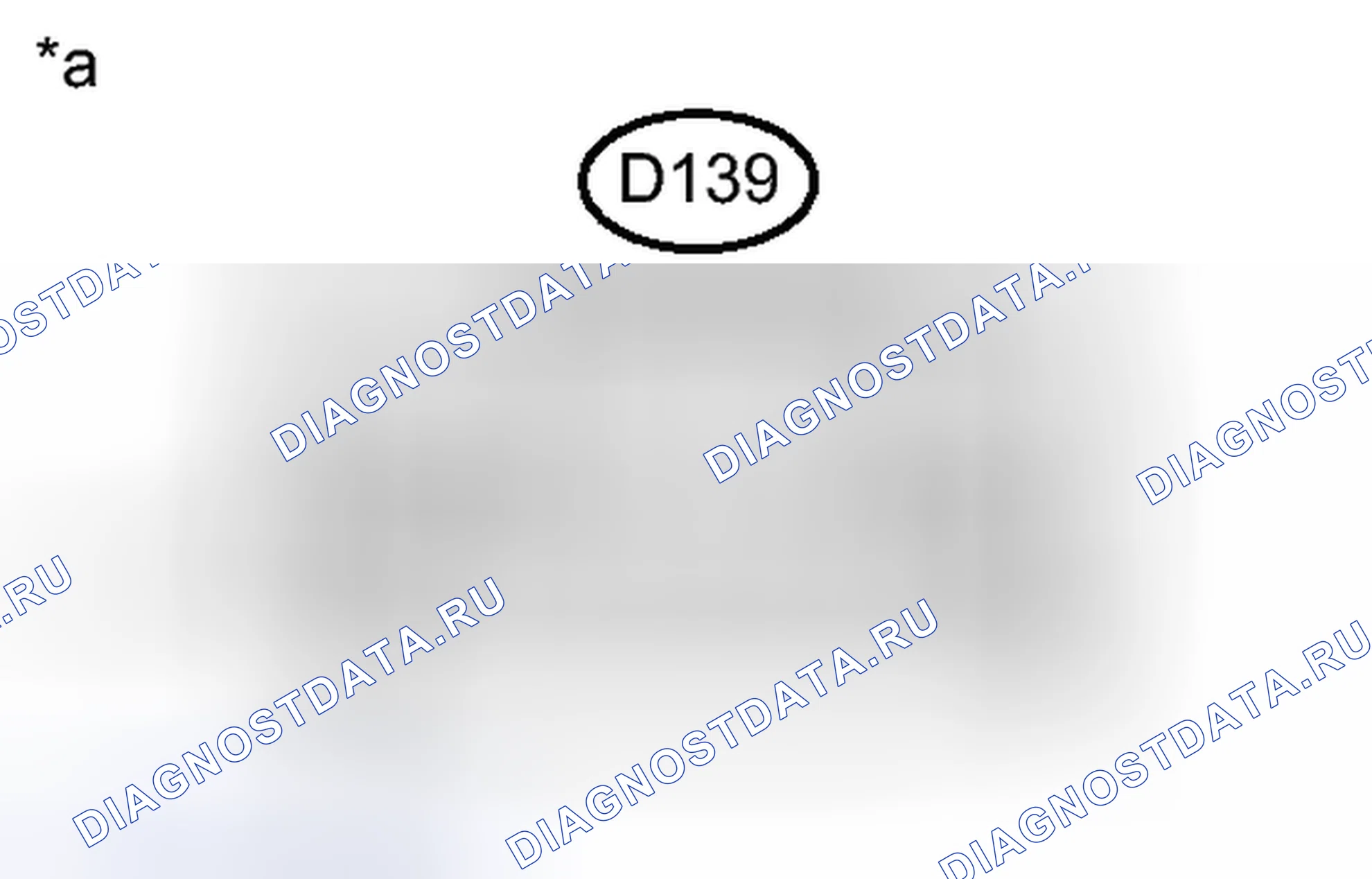 Рис. 388: ПОРЯДОК ВЫПОЛНЕНИЯ РАБОТ. Toyota Yaris III