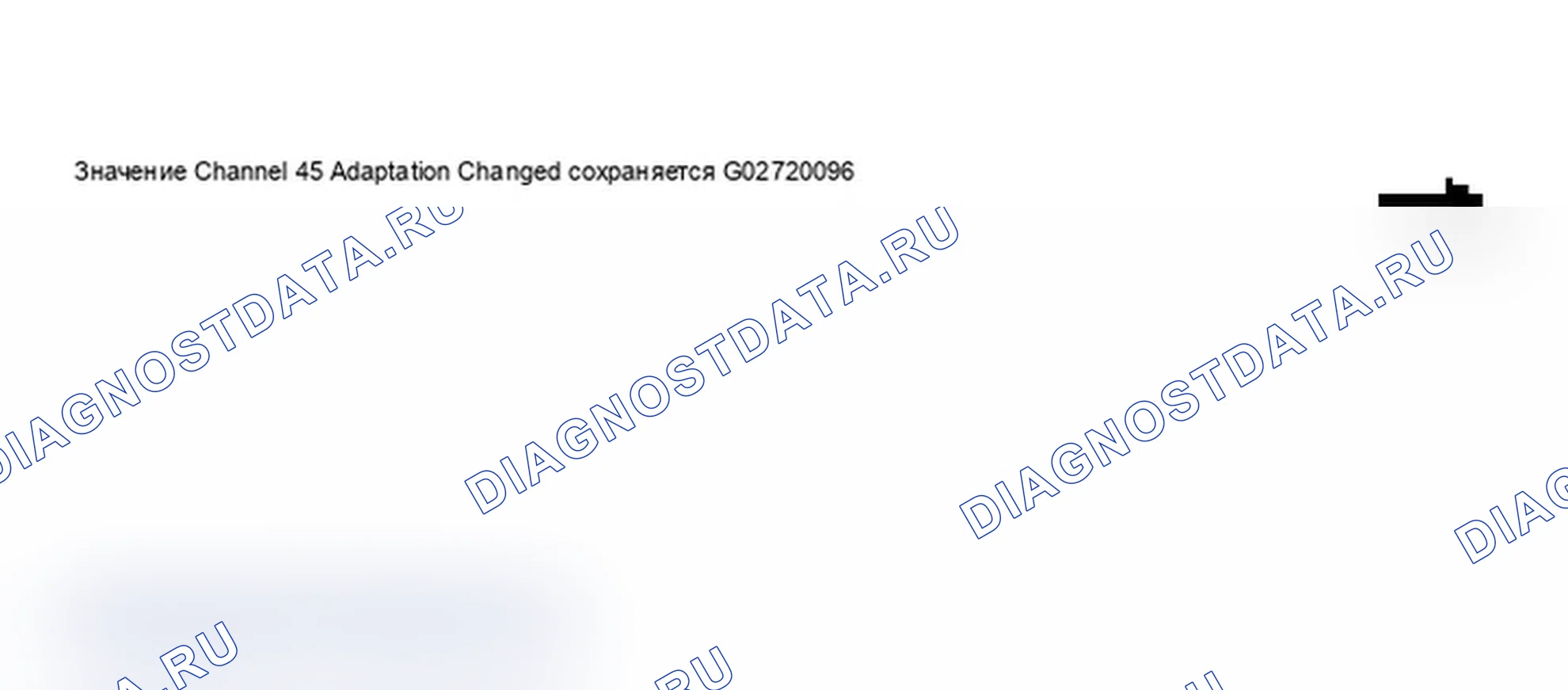 Рис. 318: Дисплей сканирующего инструмента VAG 1551 - адаптация качества масла, приборная панель с увеличением интервала технического обслуживания (9 из 9). Audi A6 C5