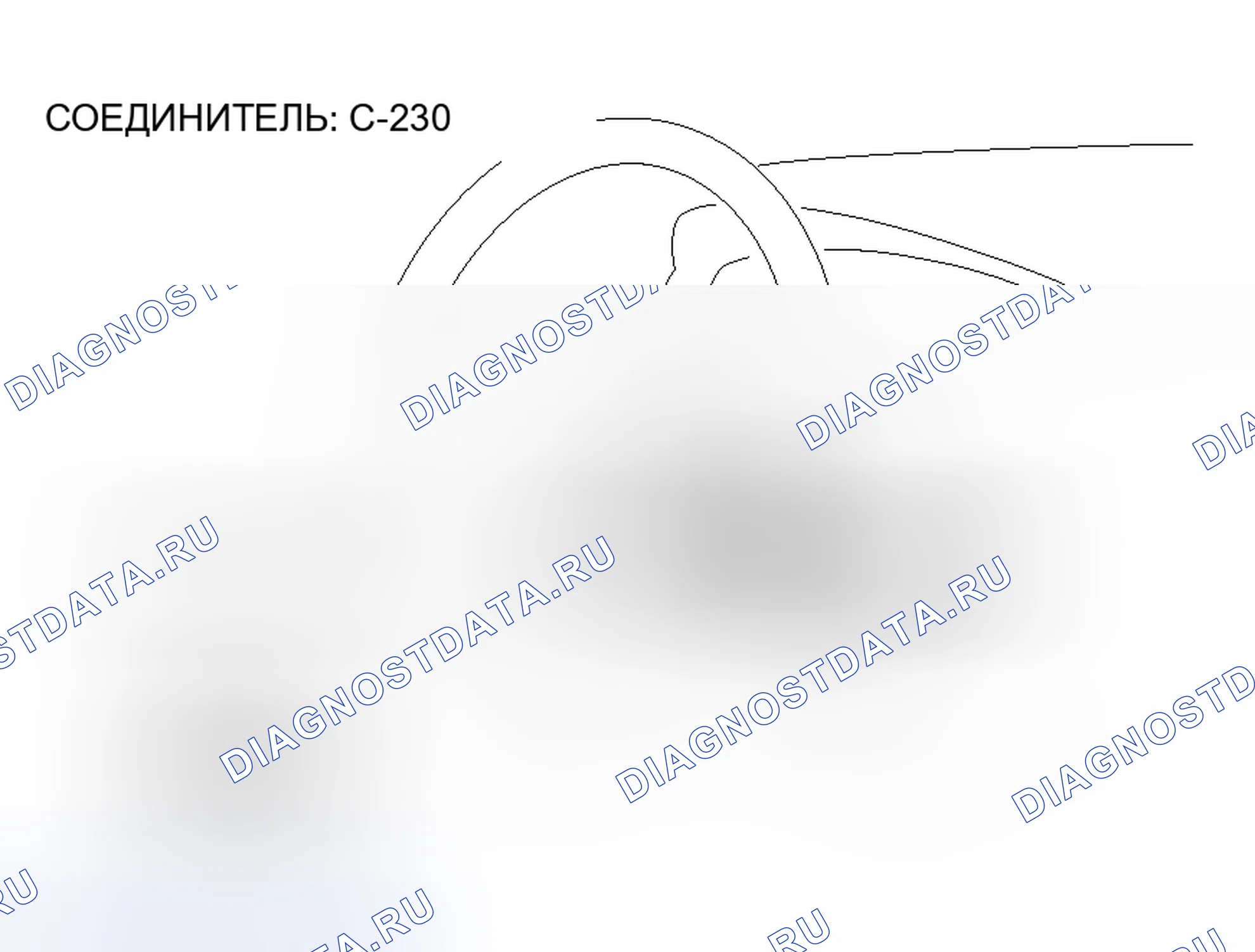 Рис. 153. Mitsubishi Lancer Evolution IX
