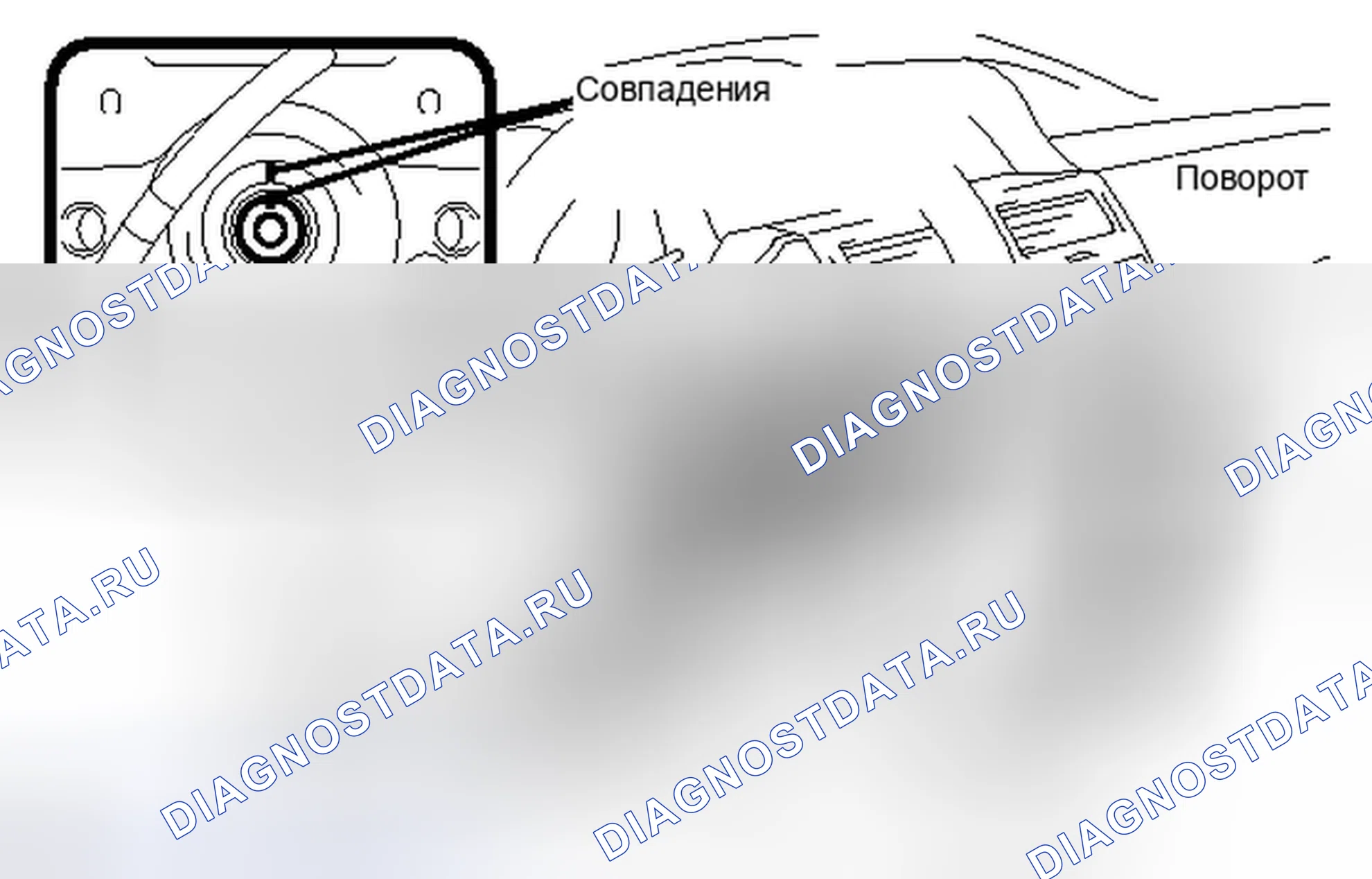 Рис. 11. Toyota Avalon XX30 рестайлинг 2