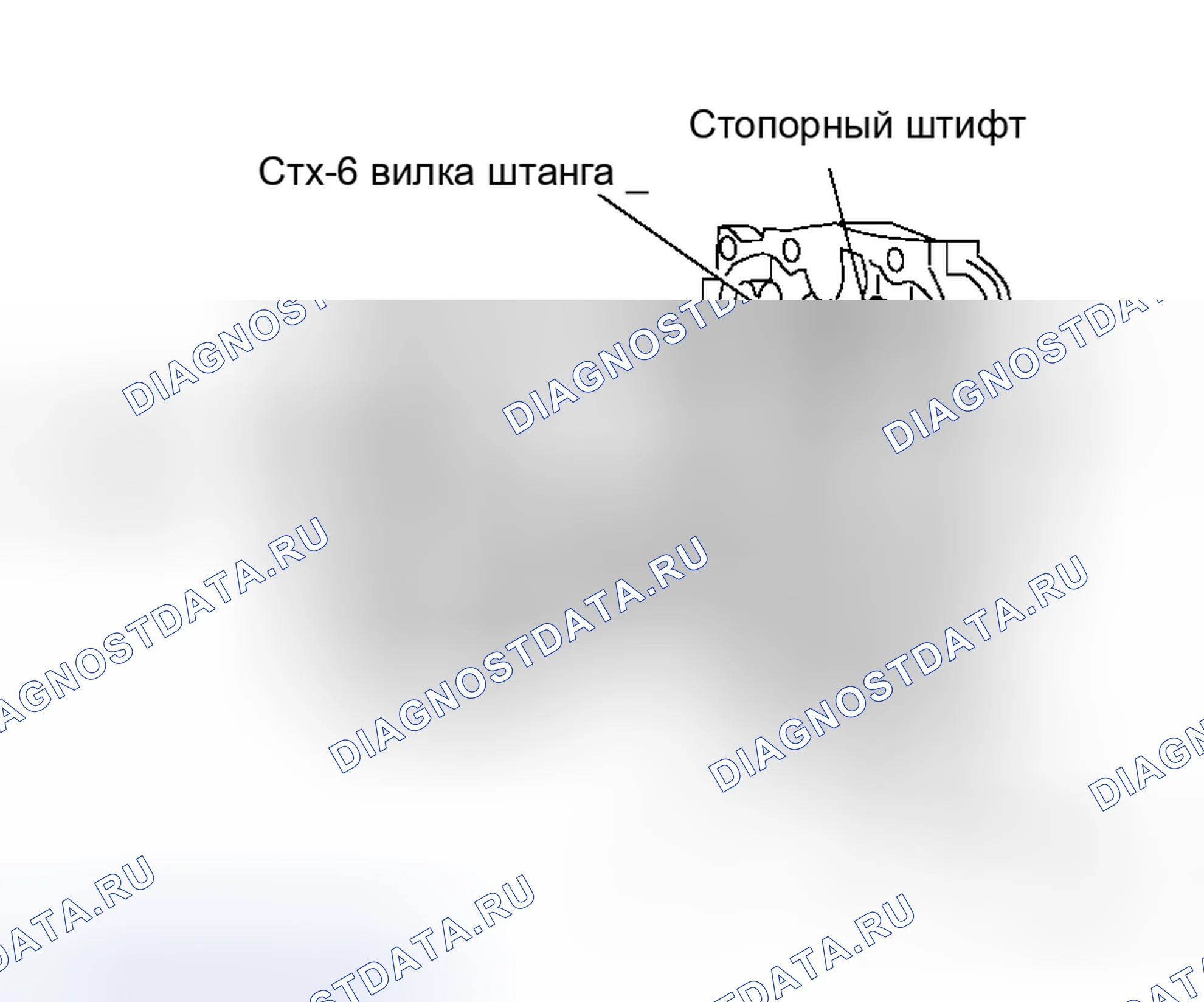 Рис. 290. Honda Odyssey I
