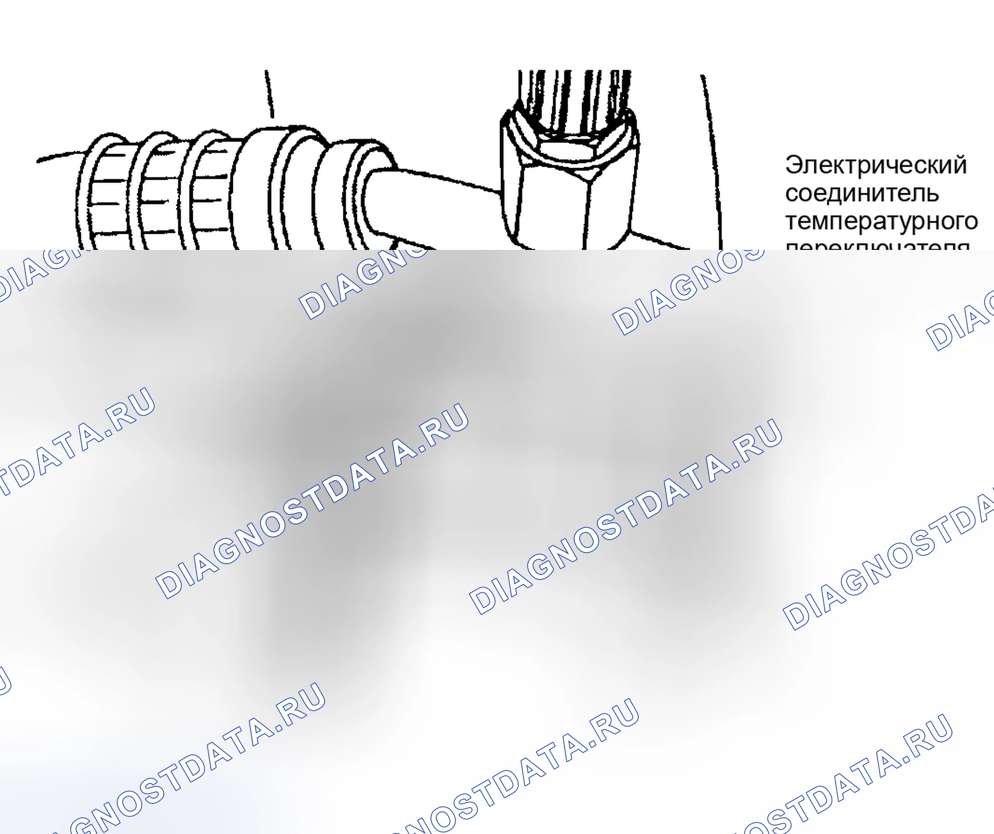 Рис. 29: Демонтаж. BMW M5 E39