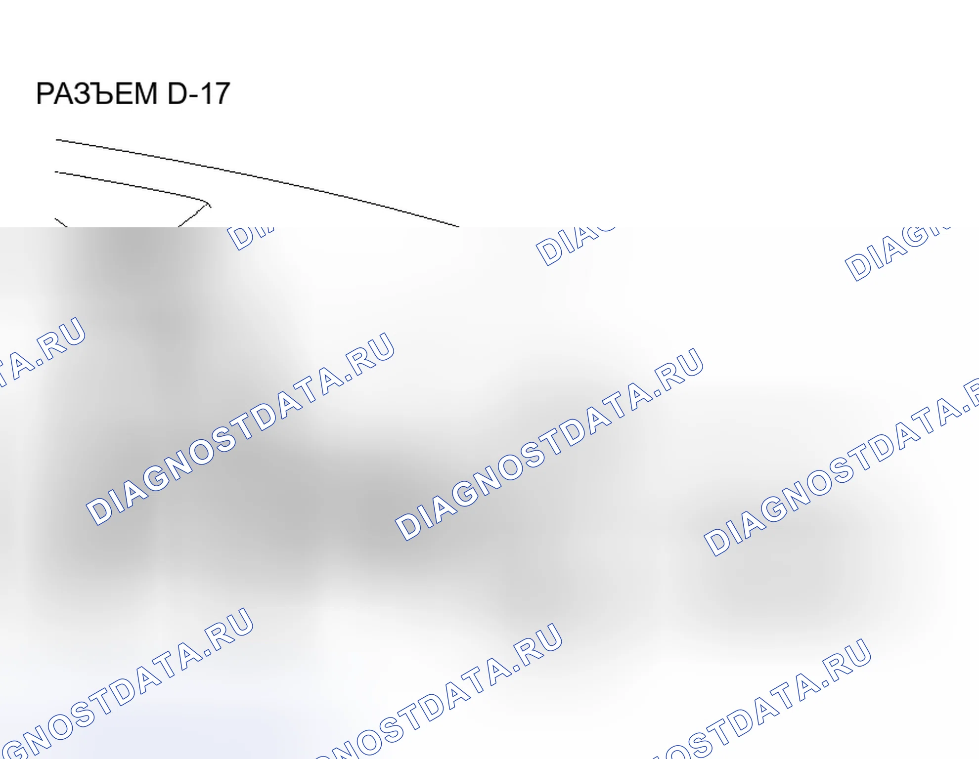 Рис. 133. Honda Grace I