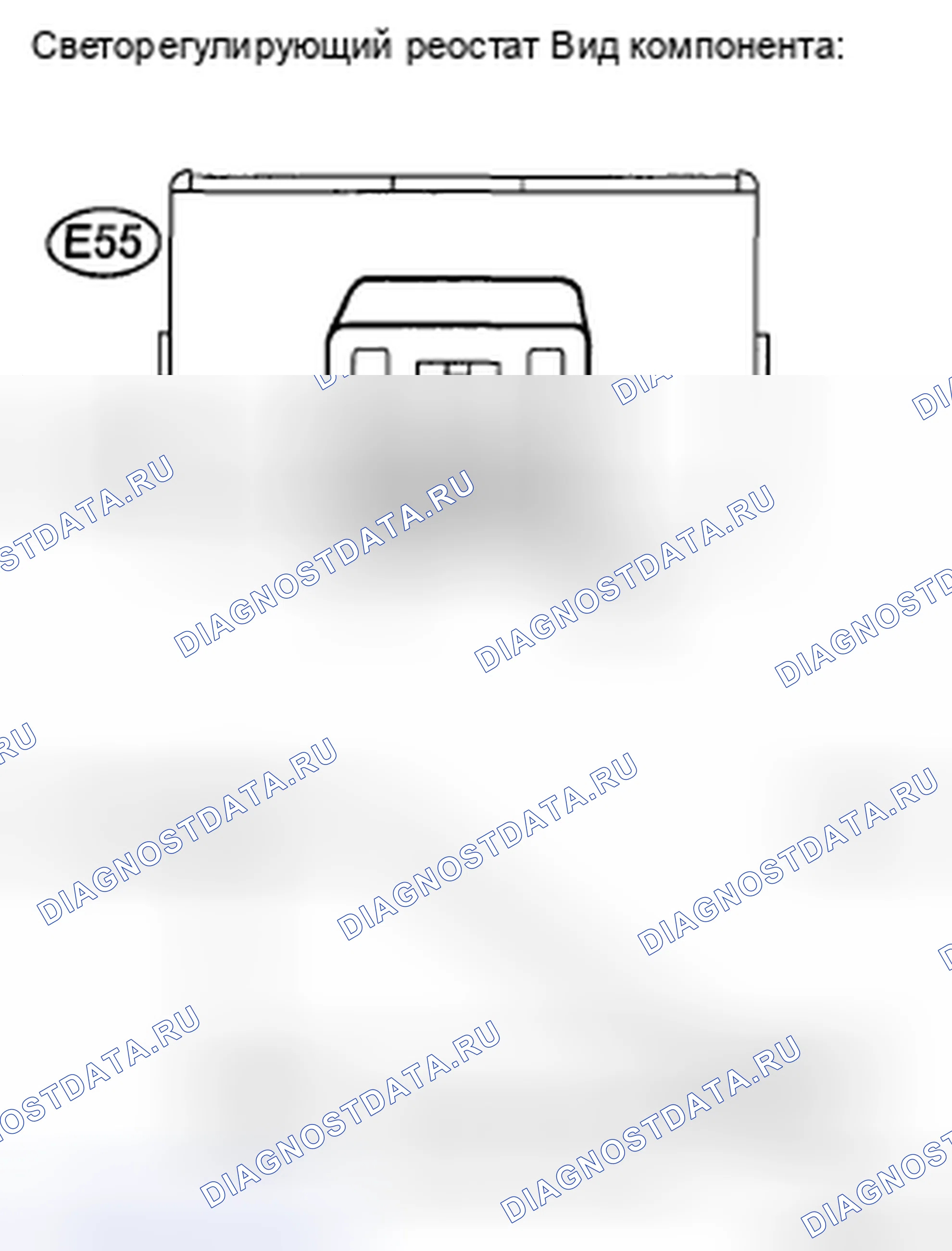 Рис. 125. Haval H5 II