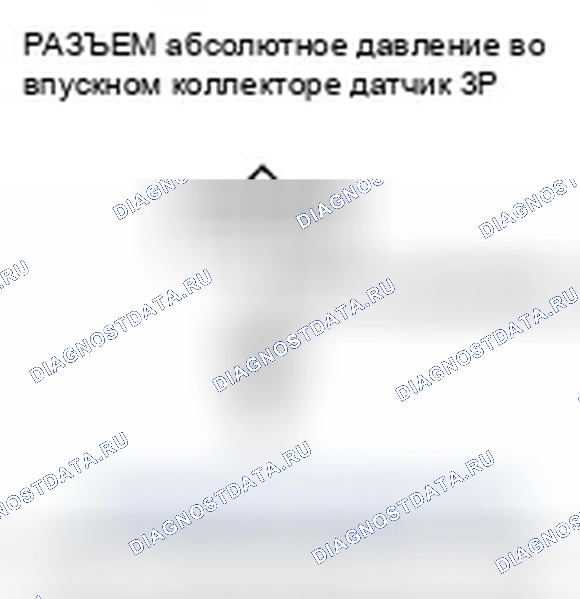 Рис. 367. Honda Element YH2 рестайлинг
