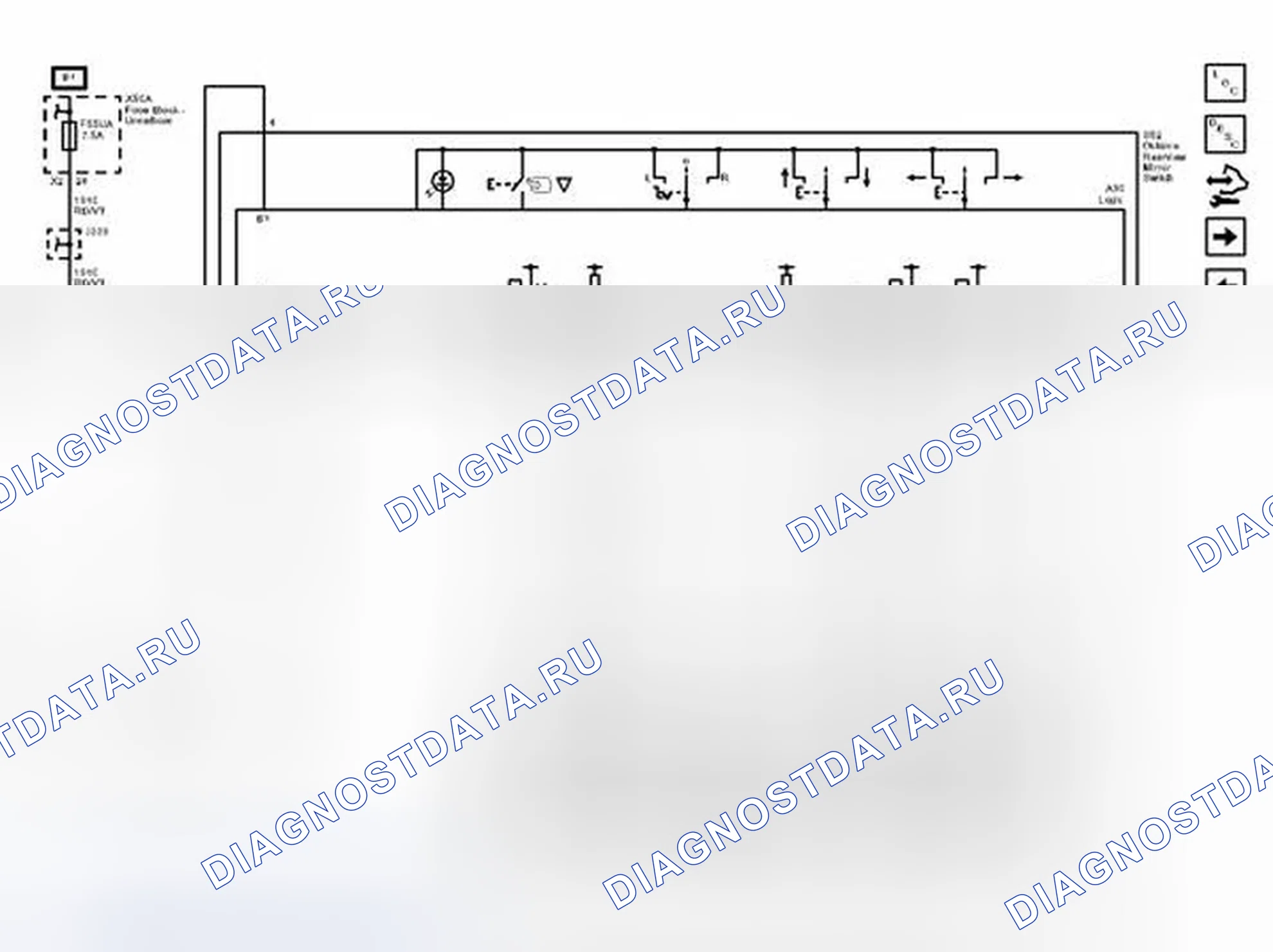 Рис. 9: Положение водителя (A45). Chevrolet Malibu VIII рестайлинг