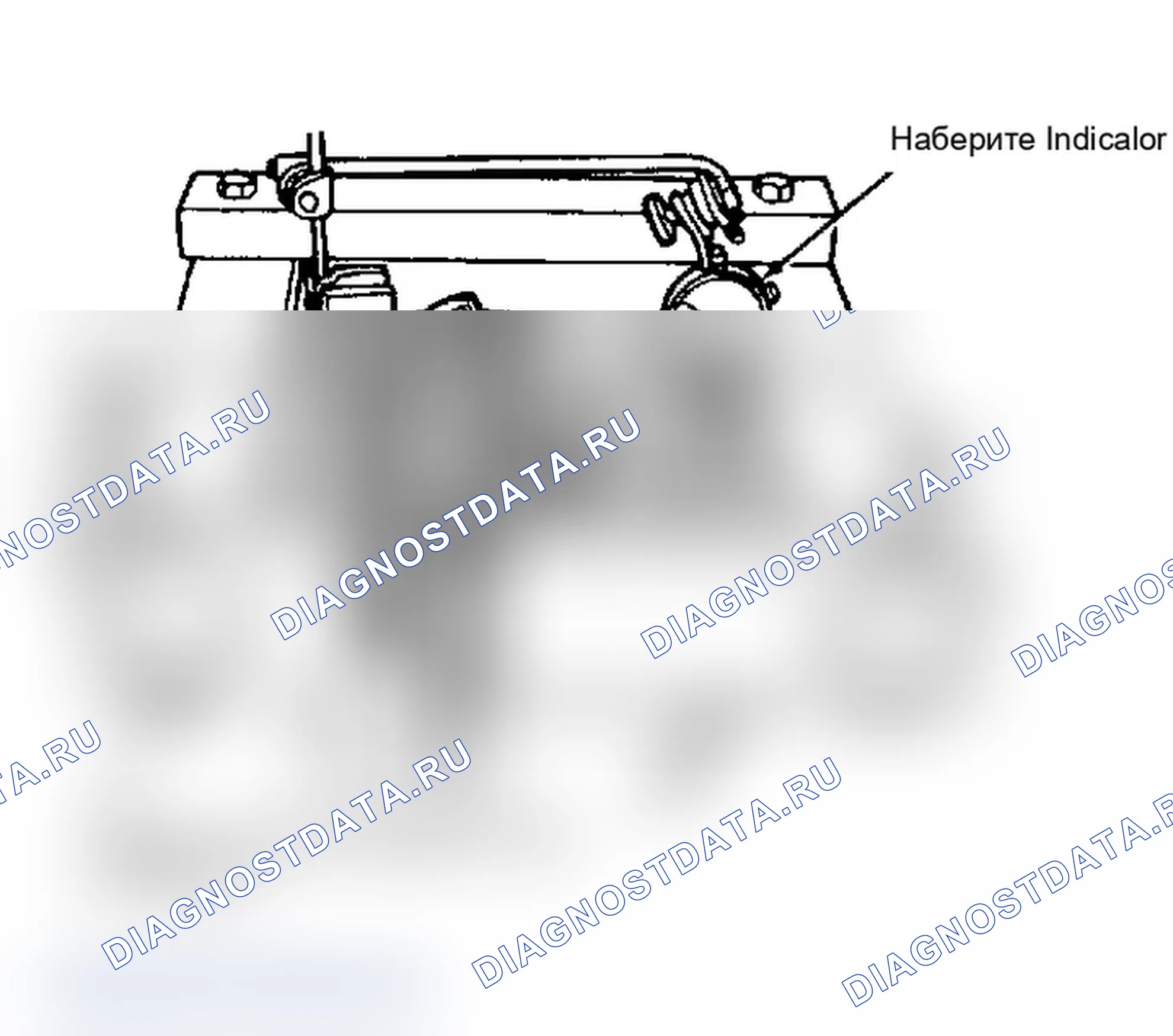 Рис. 5: Демонтаж. Chevrolet Hi-Cube G30 