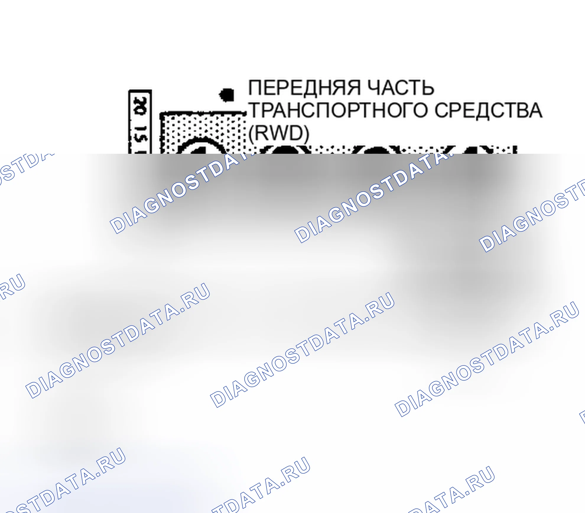 Рис. 1: порядок работы цилиндров и вращение распределителя. Toyota Tercel L20