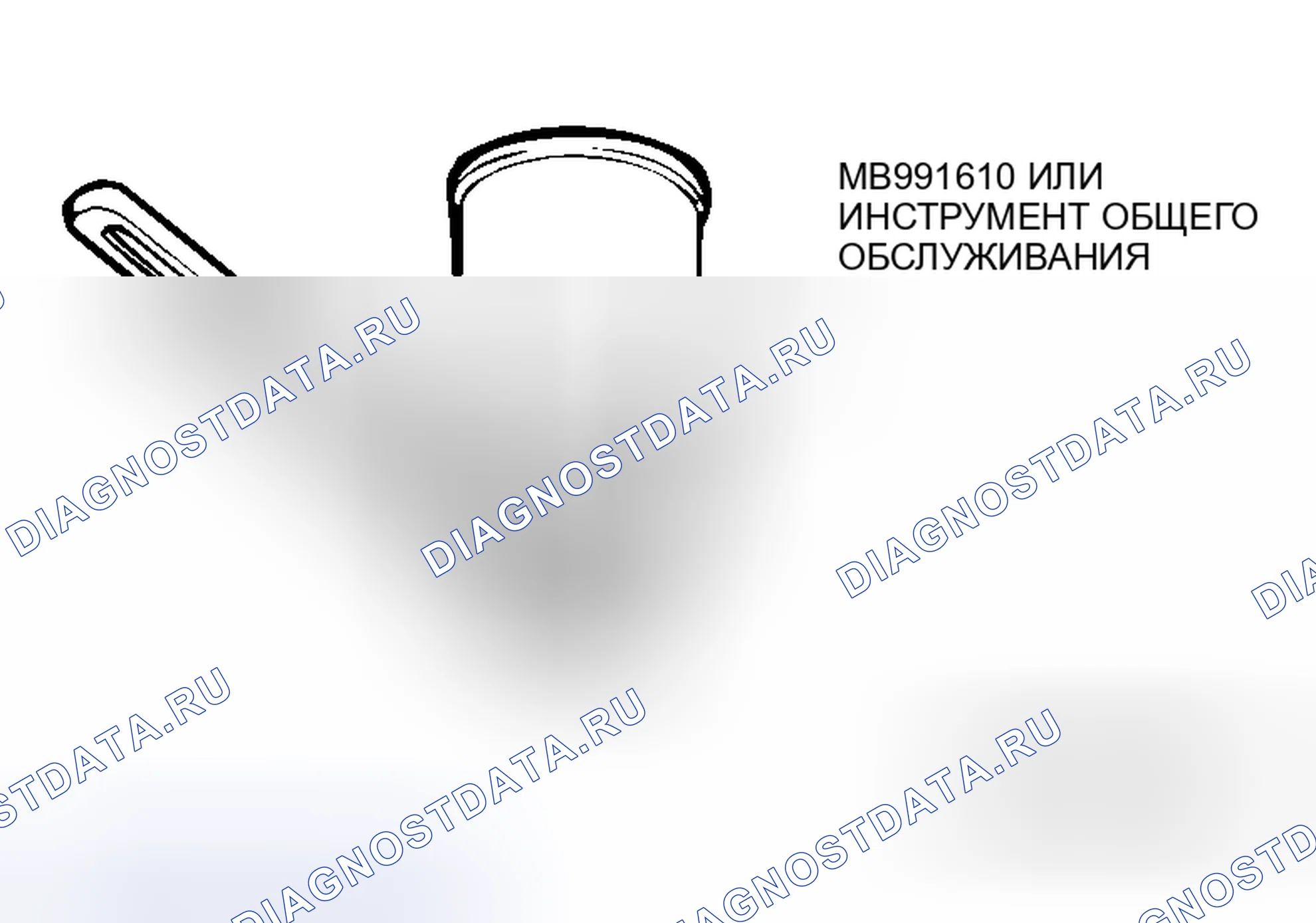 Рис. 2. Honda e:NS1 I