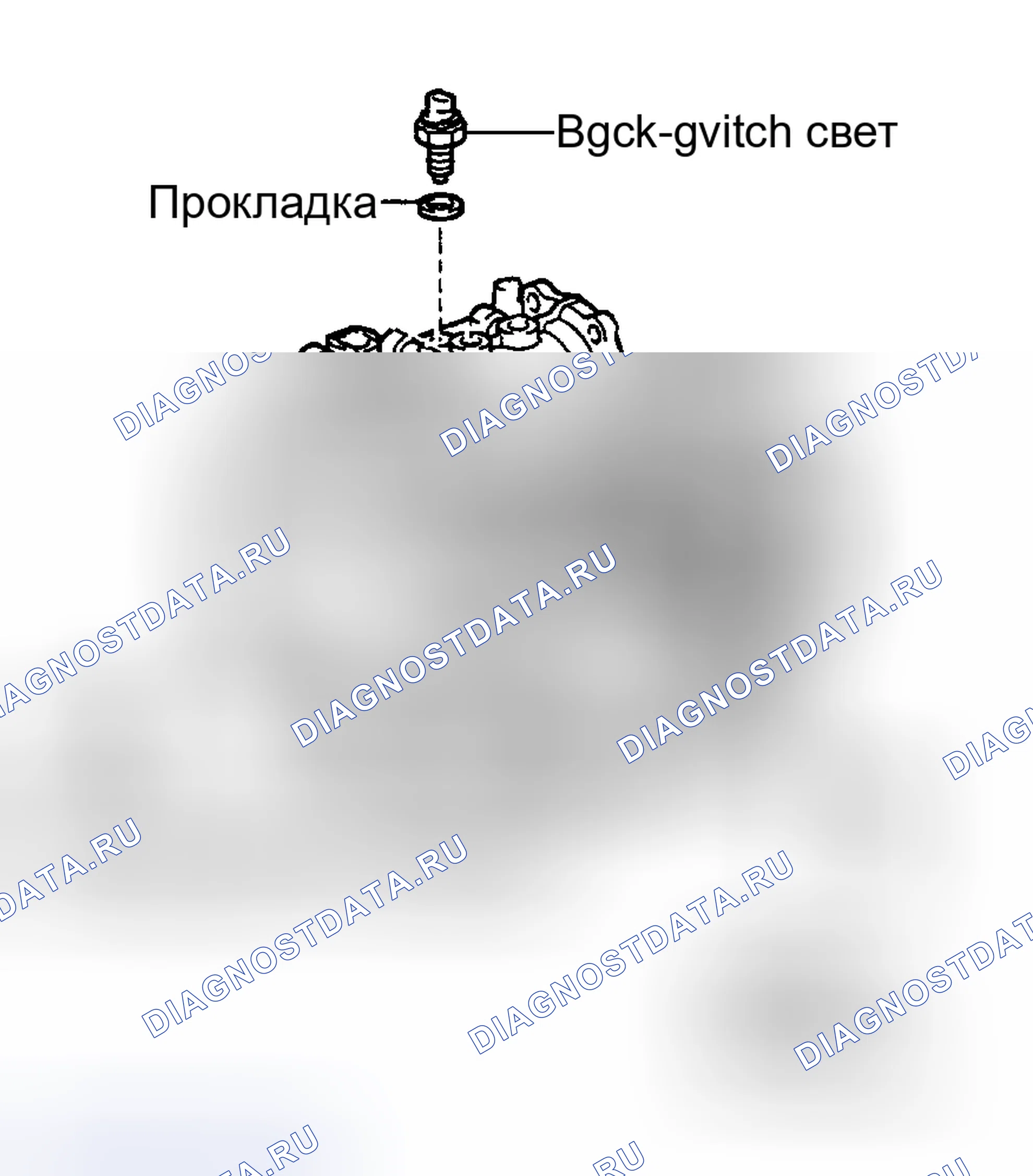 Рис. 3: Демонтаж и монтаж (RAV4). Toyota Tacoma I рестайлинг