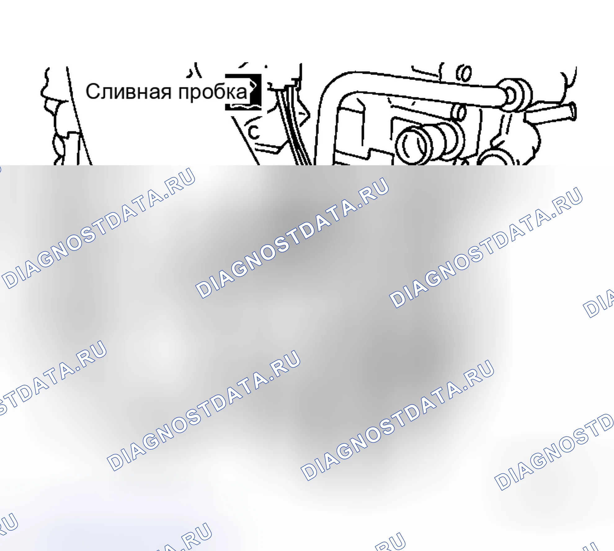 Рис. 36: ДЕМОНТАЖ. Honda Stepwgn I
