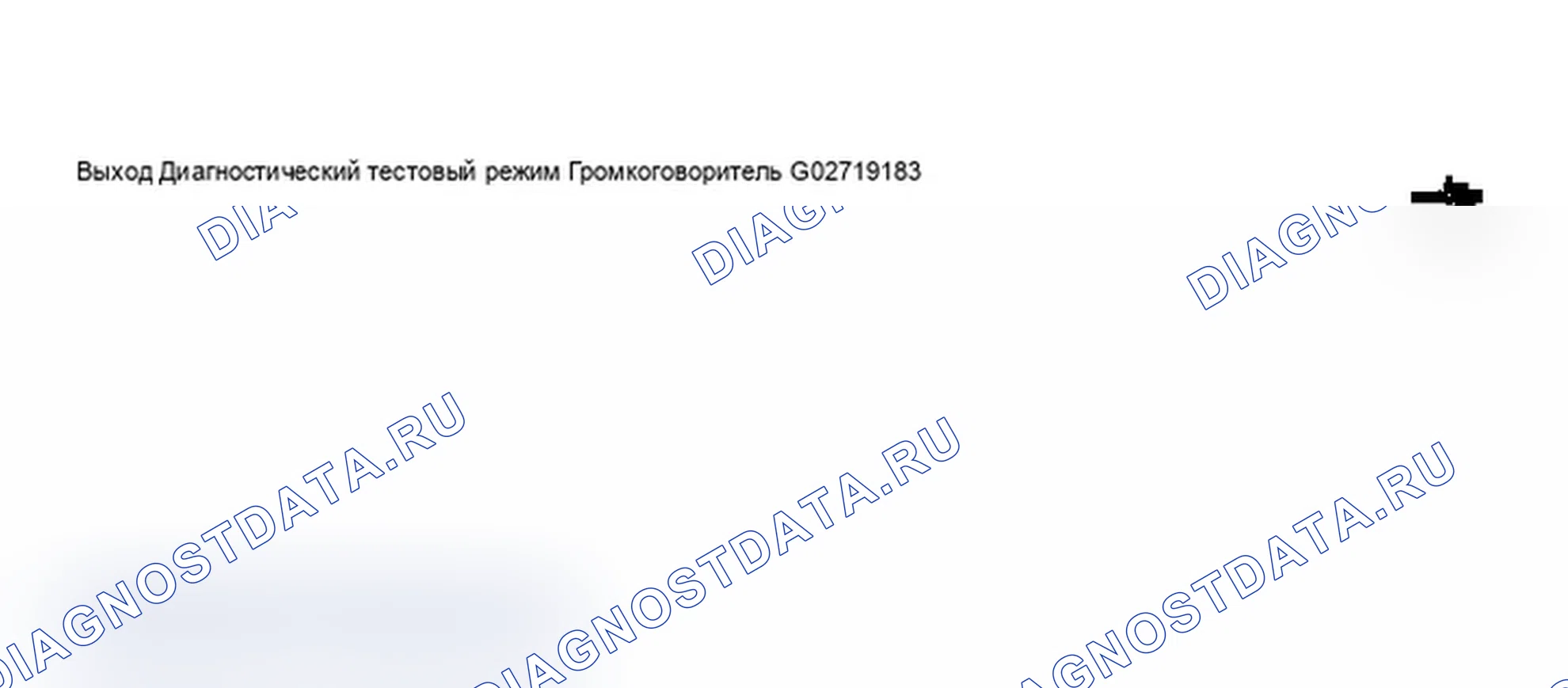 Рис. 110. Audi A6 C5 рестайлинг