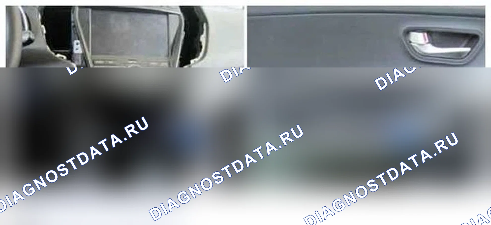 Рис. 217: Расположение компонентов. Hyundai Santa Fe III