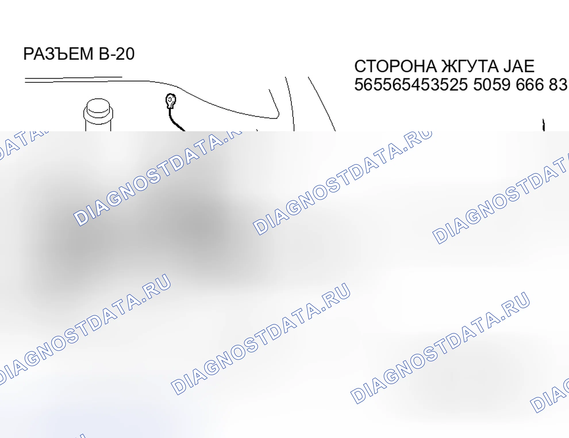 Рис. 70. Mitsubishi Endeavor I