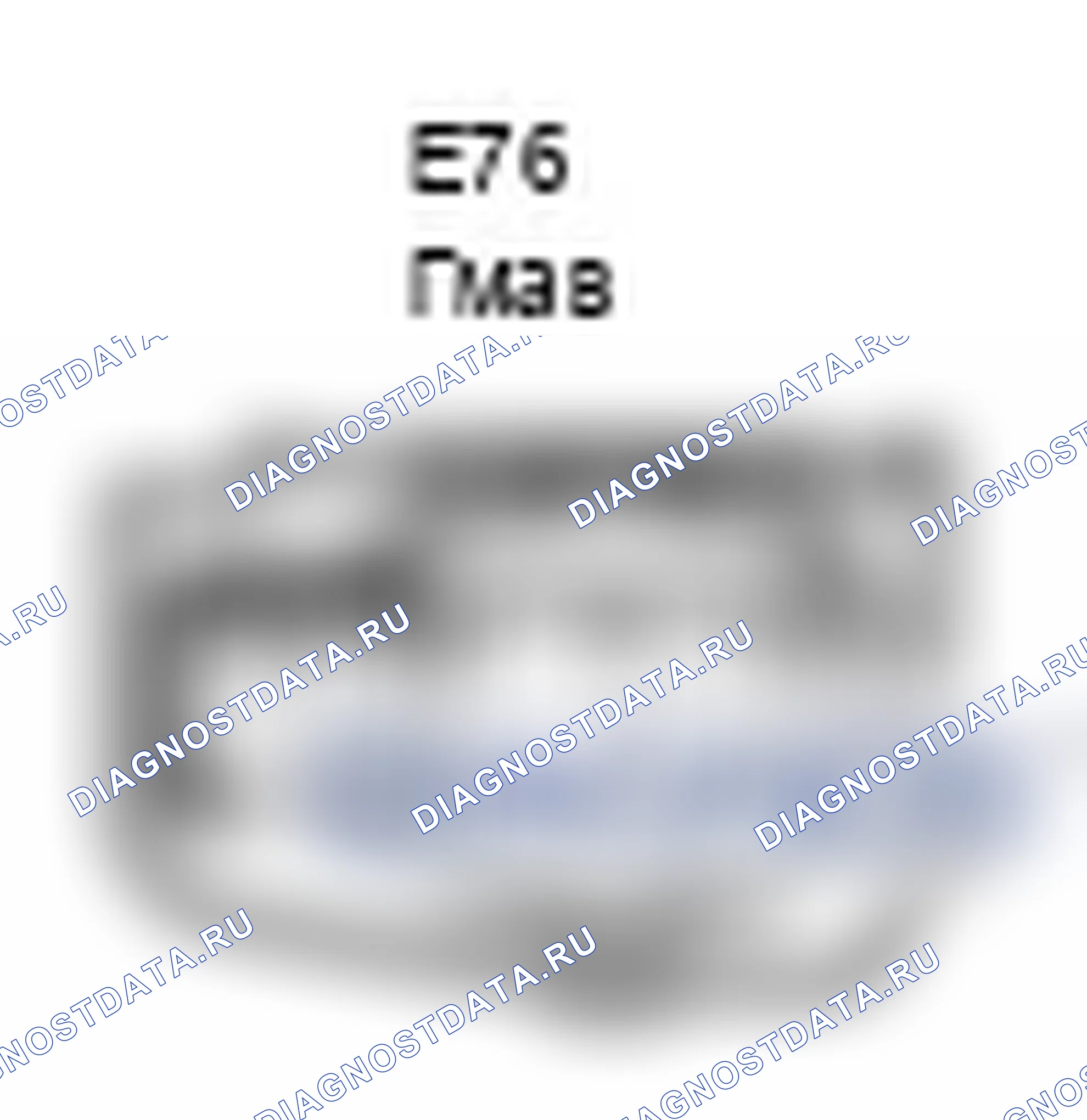 Рис. 232: Вид с торца соединителя топливного насоса в сборе (№ 1) (E76). Lexus IS F I