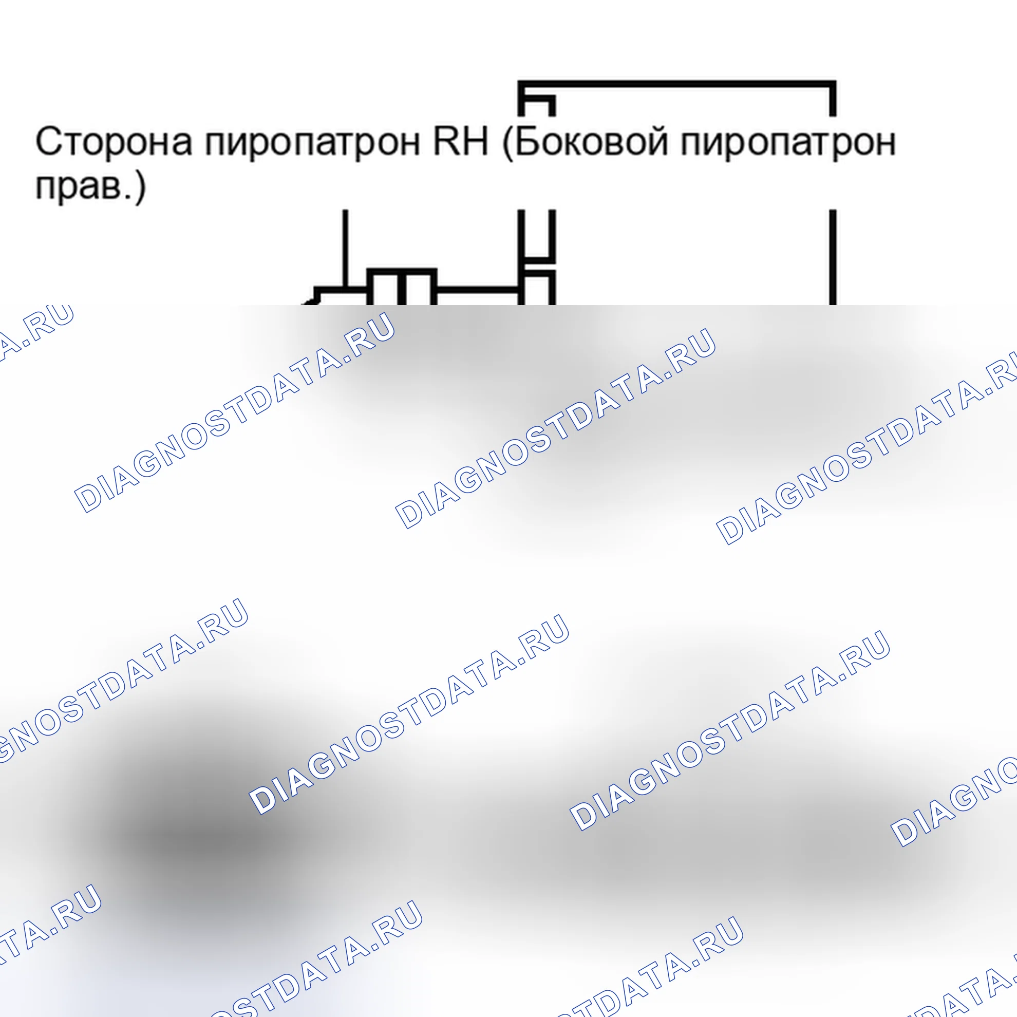 Рис. 272. Toyota Matrix E140