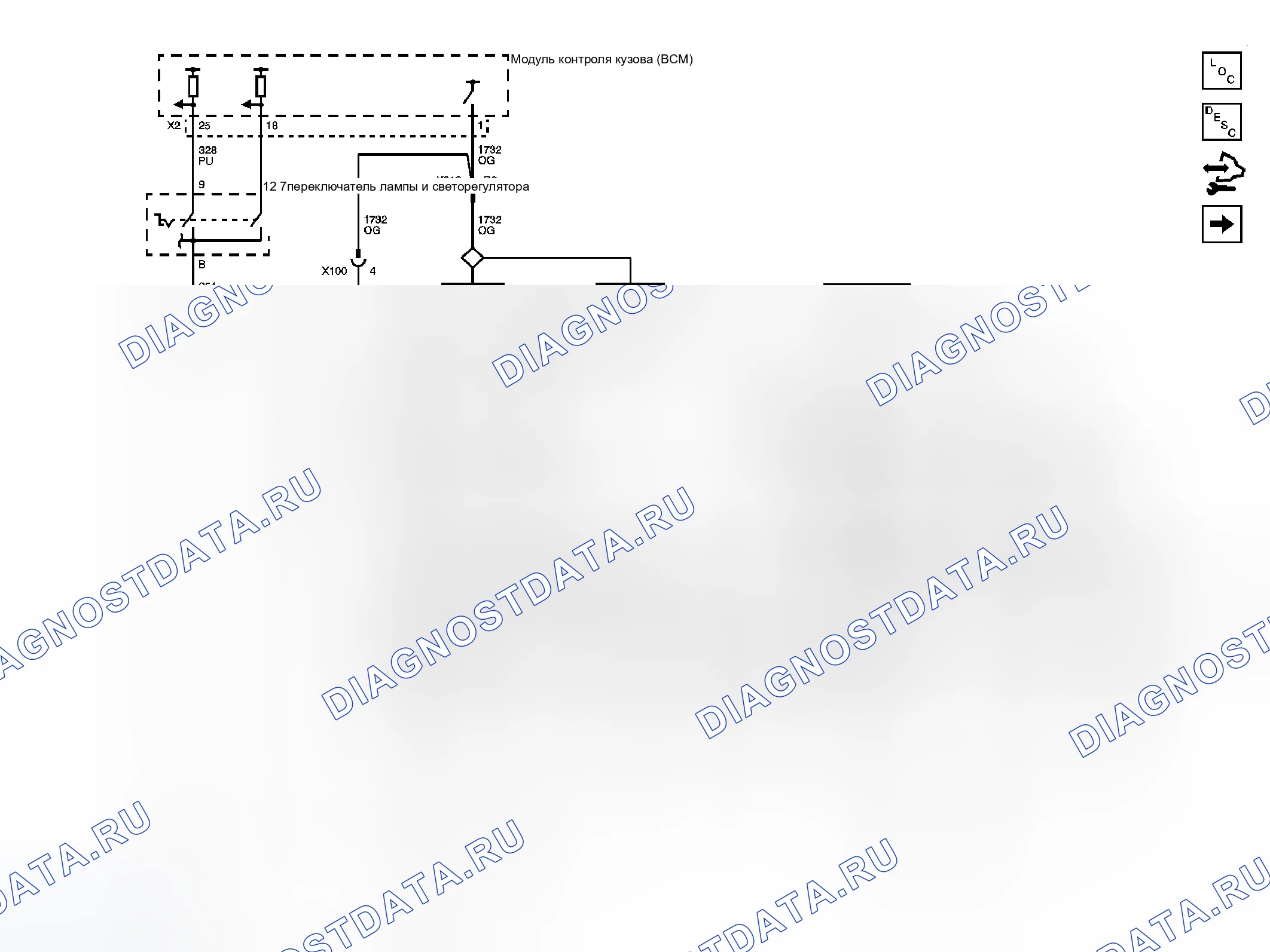 Рис. 12: Схема внутреннего освещения. GMC Savana H1500 