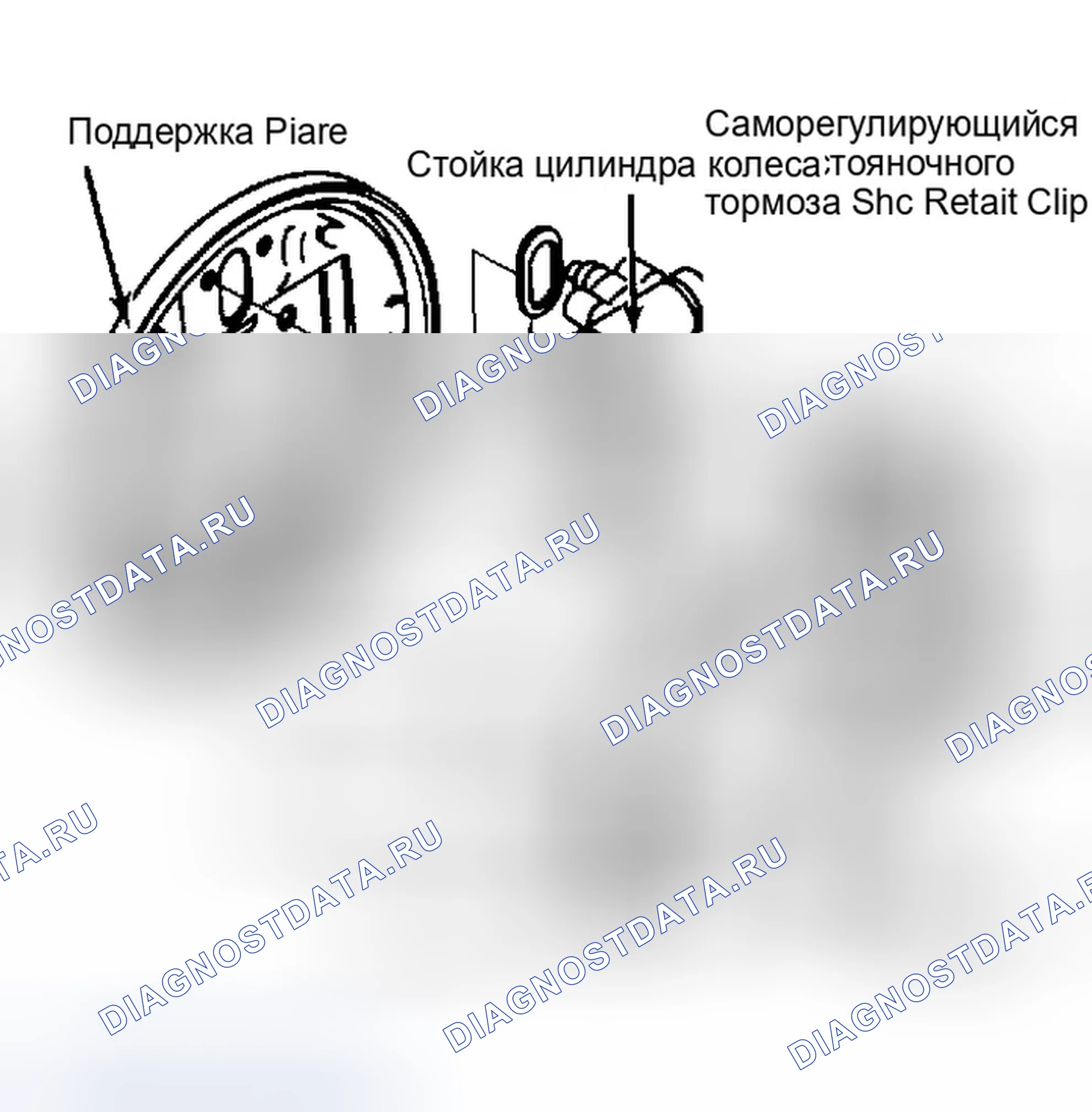 Рис. 2. Geo Metro I