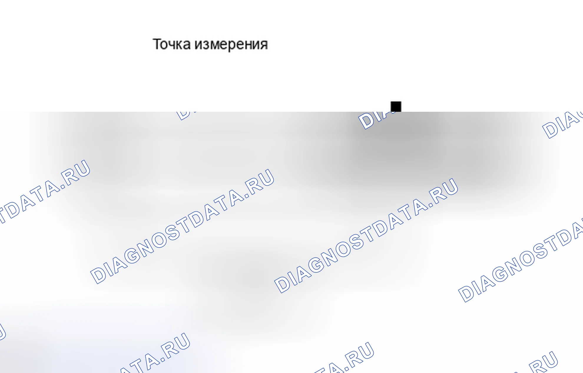 Рис. 690. Toyota Venza I рестайлинг