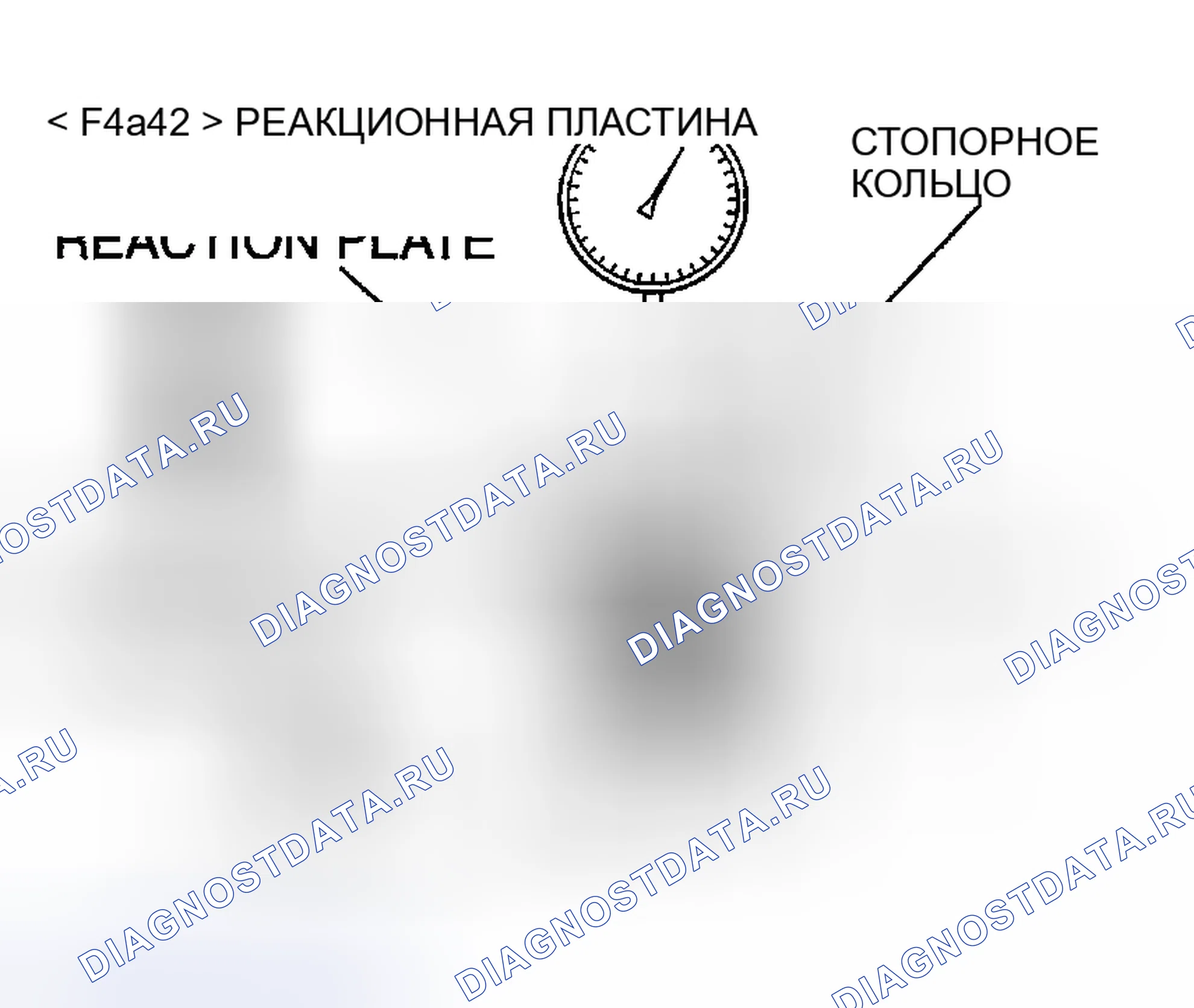 Рис. 163. Dodge Stratus II рестайлинг