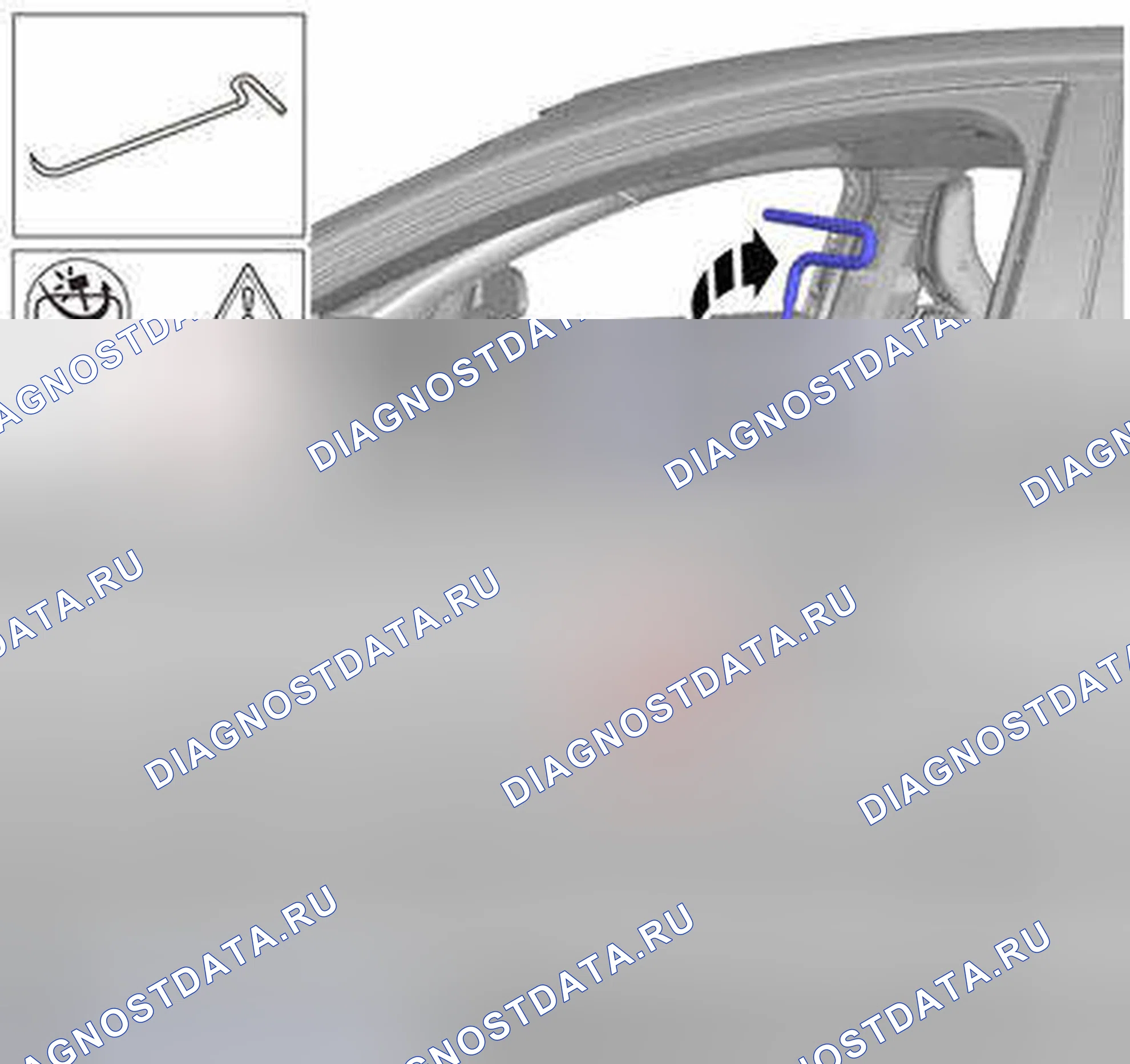 Рис. 143. Volvo V50 I
