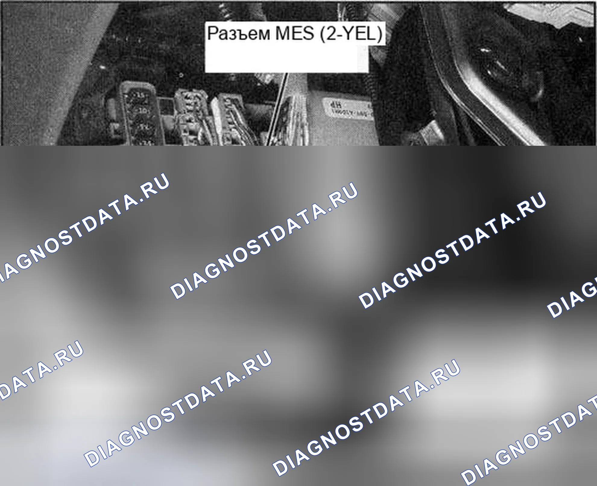 Рис. 1: КОРОБКА ПРЕДОХРАНИТЕЛЕЙ / РЕЛЕ ВОДИТЕЛЯ ПОД ПАНЕЛЬЮ УПРАВЛЕНИЯ. Honda Pilot I
