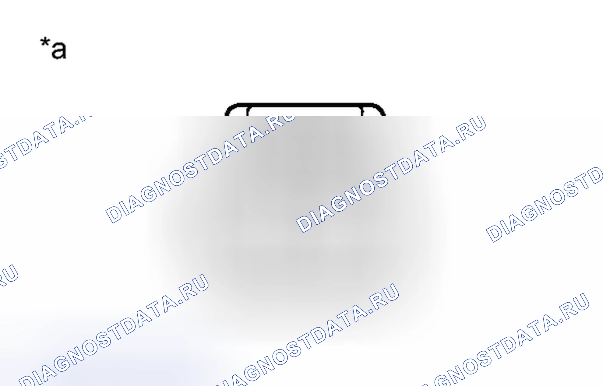 Рис. 184: ПОРЯДОК ВЫПОЛНЕНИЯ РАБОТ. Lexus CT I