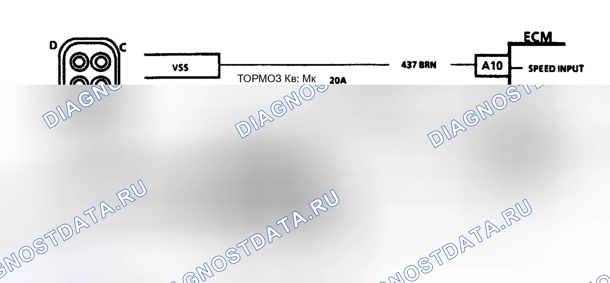 Рис. 319: ДИАГРАММА C-8. МУФТА ГИДРОТРАНСФОРМАТОРА - 4.3L, 5.0L 5.7L LT. ГРУЗОВЫЕ АВТОМОБИЛИ И ФУРГОНЫ. Hyundai Tuscani I