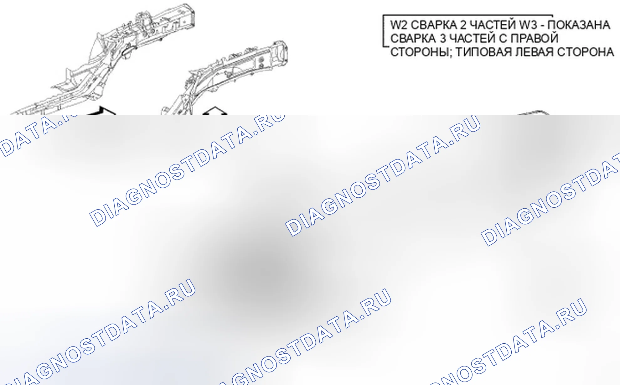 Рис. 119. Dodge Caliber I