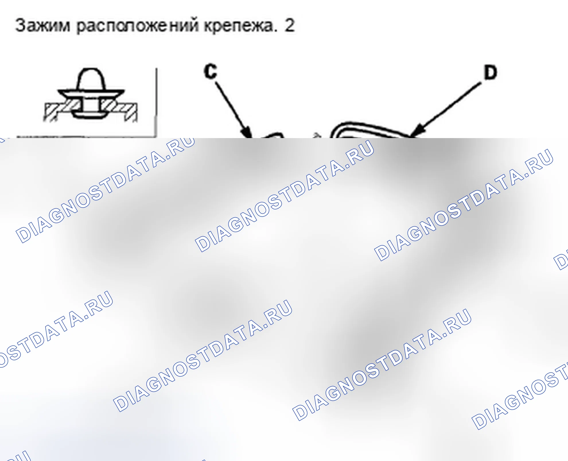 Рис. 48. Honda Insight ZE2