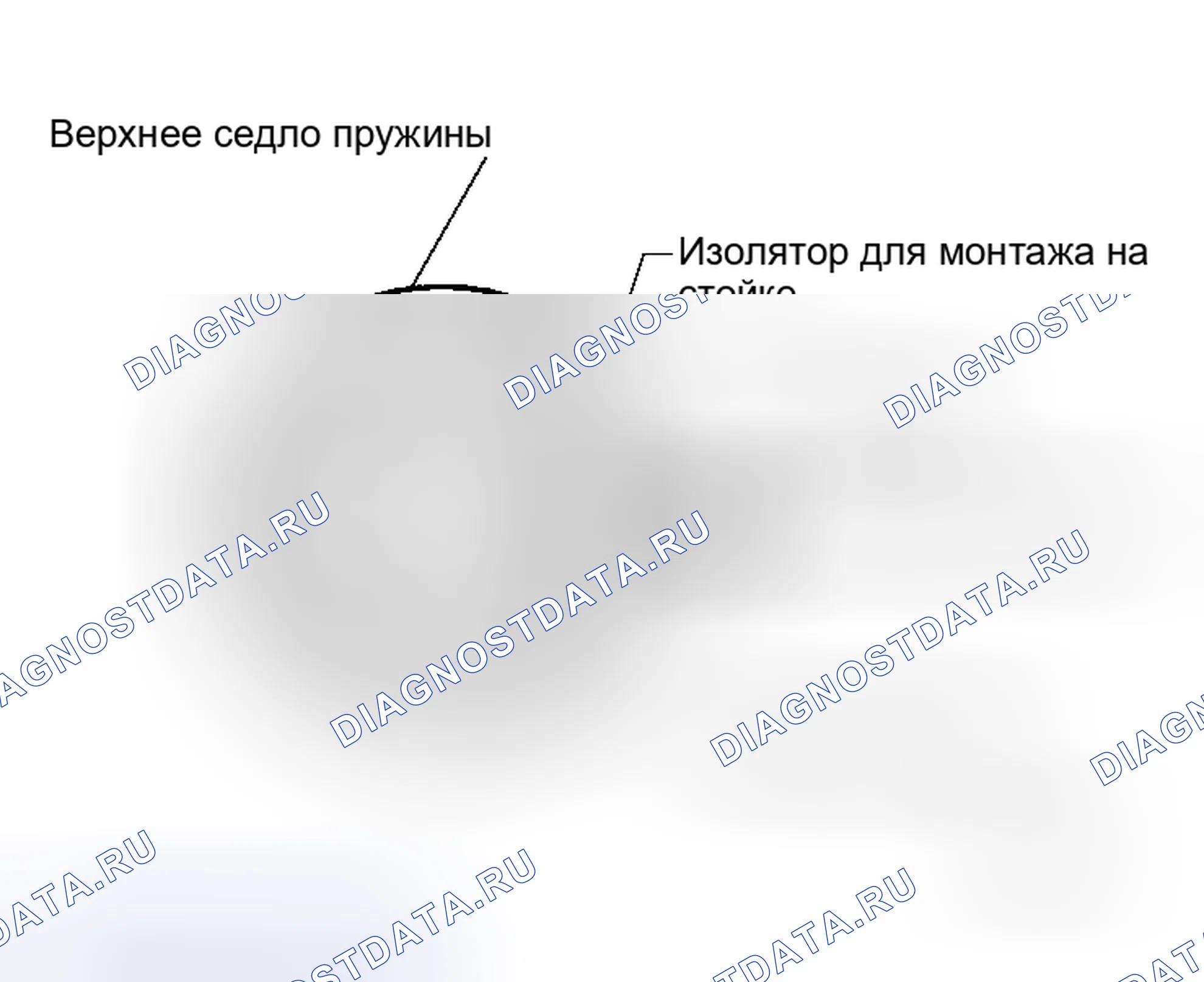 Рис. 6: УСТАНОВКА. Honda Mobilio I