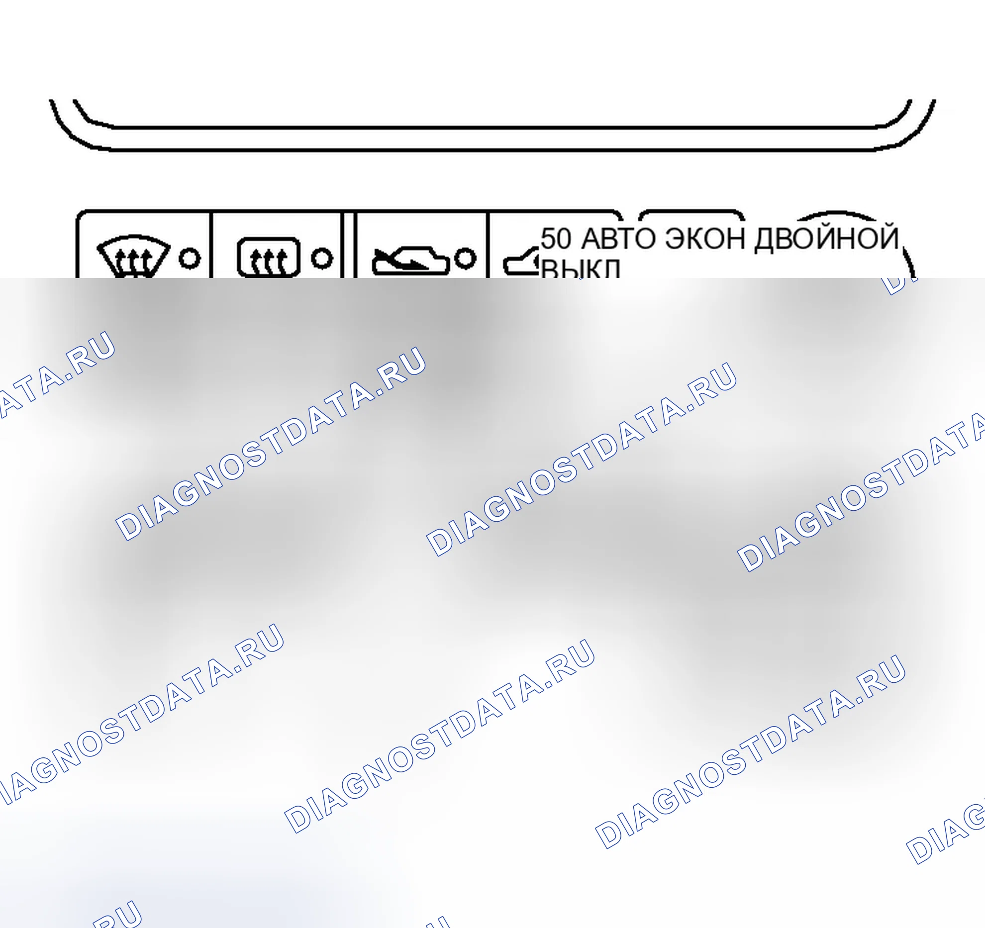 Рис. 758. Infiniti G35 III