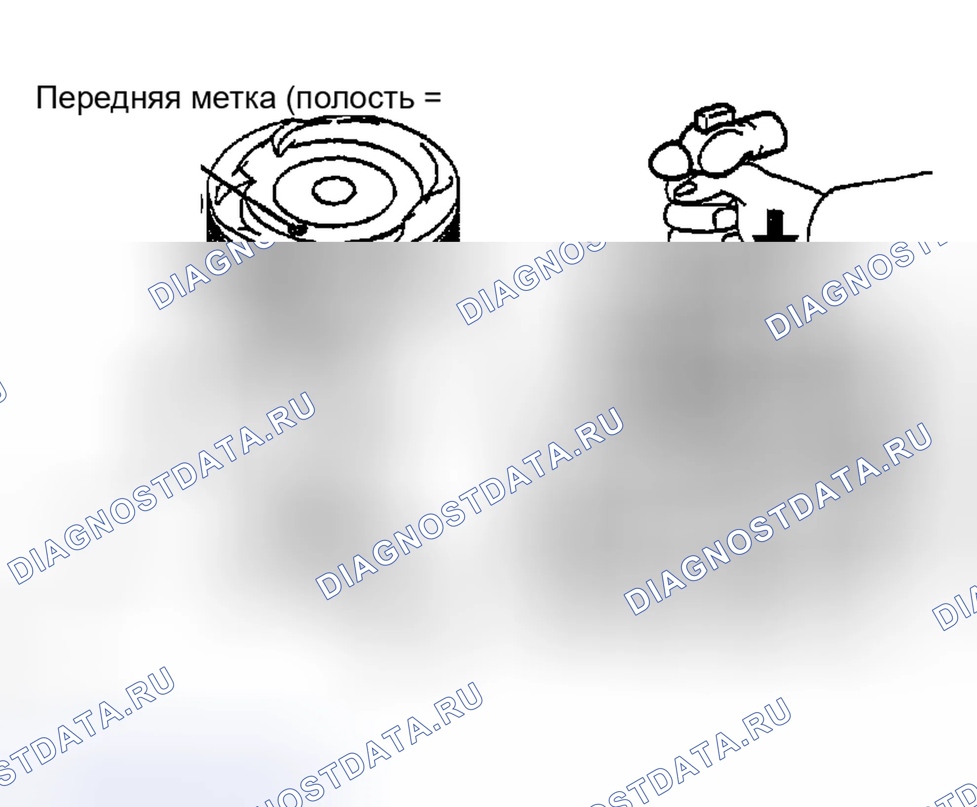 Рис. 322. Toyota RAV4 II