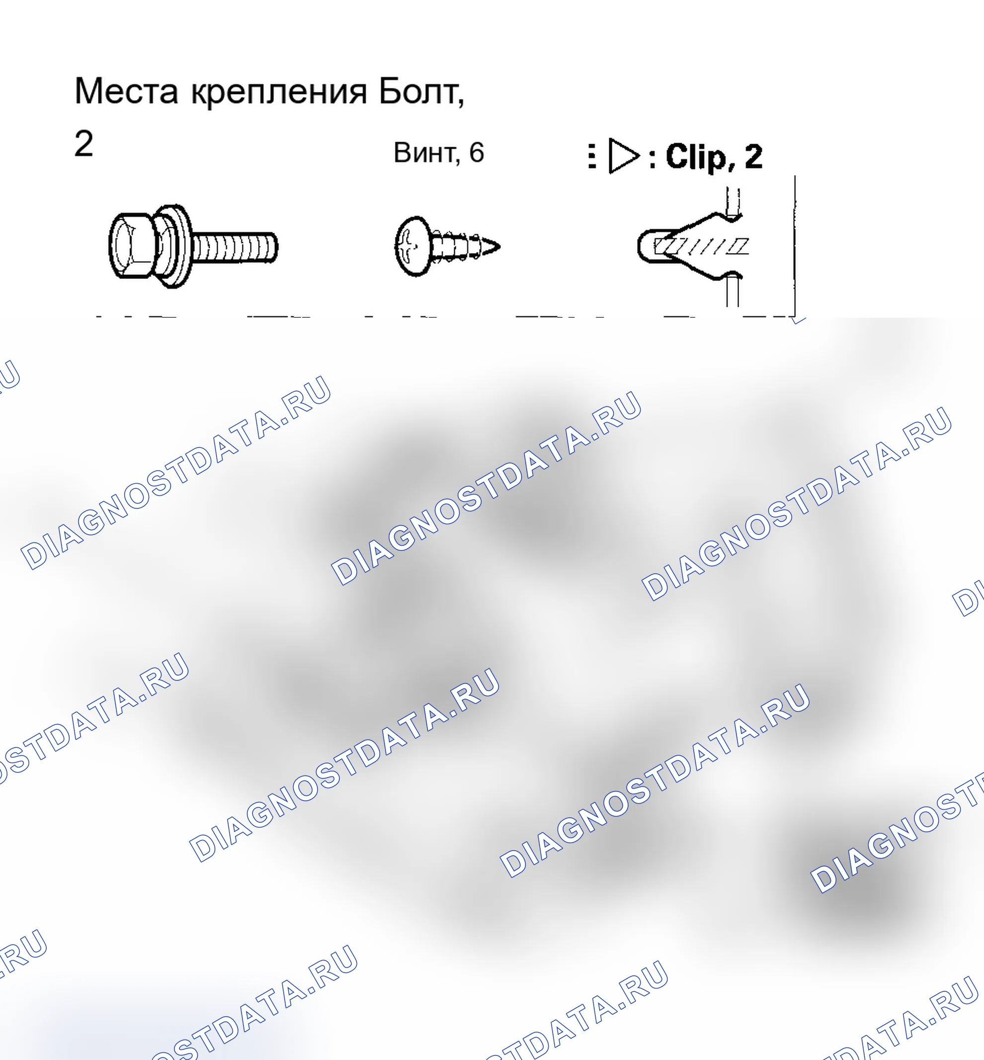 Рис. 11. Acura MDX I