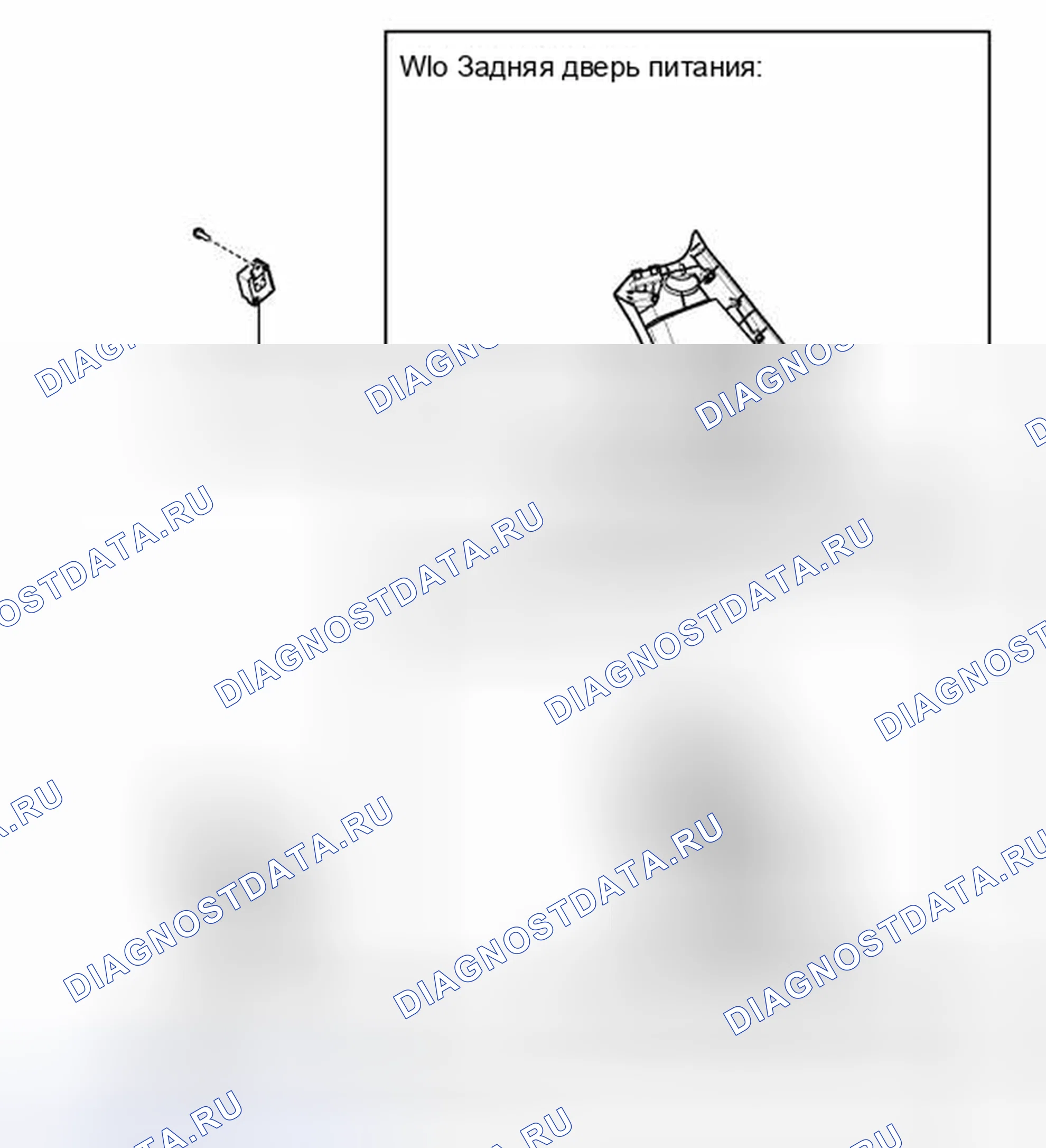 Рис. 384: ИЛЛЮСТРАЦИЯ. Toyota Highlander II рестайлинг