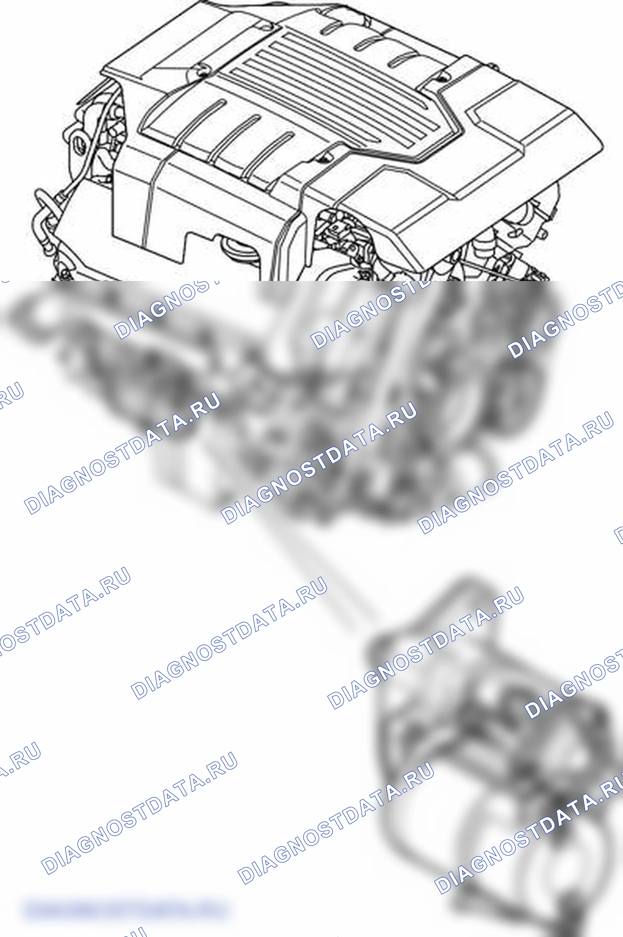 Рис. 1: СИСТЕМА ЗАПУСКА. Land Rover Range Rover L322