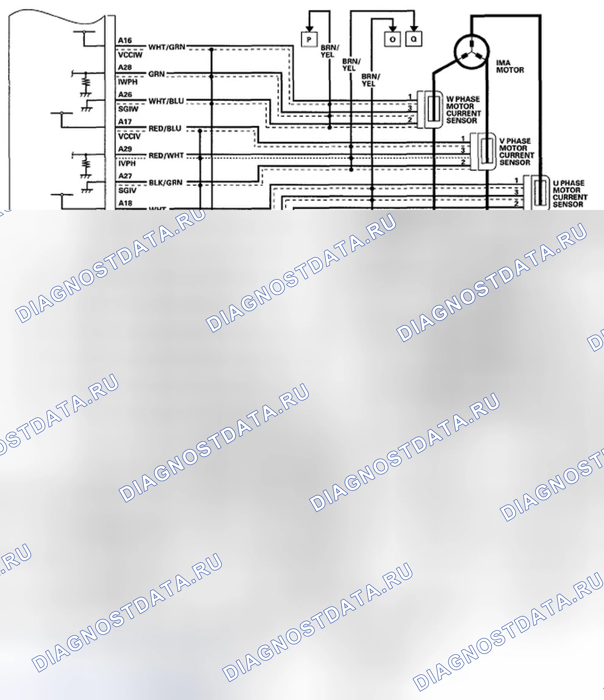 Рис. 334. Honda Accord VII рестайлинг