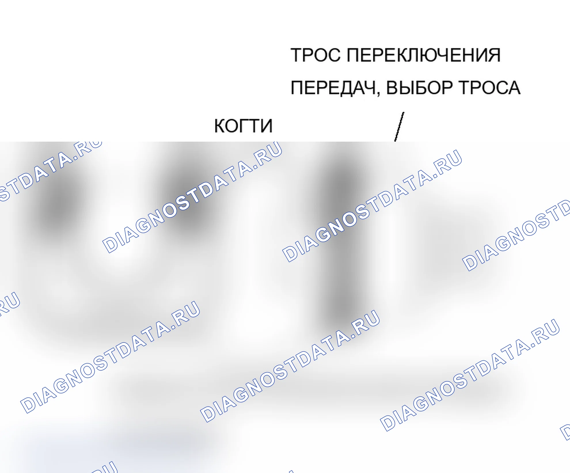 Рис. 17: <<A>> ЗАЖИМ РЫЧАГА ПЕРЕКЛЮЧЕНИЯ ПЕРЕДАЧ/ВЫБОР КАБЕЛЬНОГО СОЕДИНЕНИЯ (СО СТОРОНЫ ТРАНСАКСЕЛЯ )/ПЕРЕКЛЮЧЕНИЕ КАБЕЛЬНОГО СОЕДИНЕНИЯ (TRANSA. Mitsubishi Lancer Ralliart IX рестайлинг