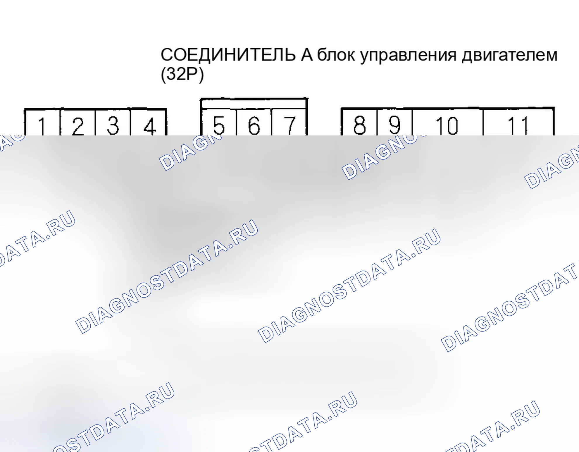 Рис. 231. Honda Insight ZE1