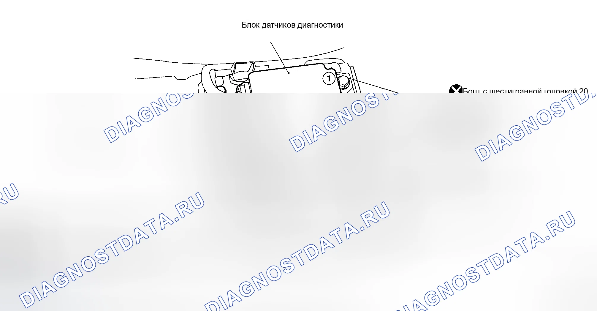 Рис. 32: ДЕМОНТАЖ. Honda S660 I